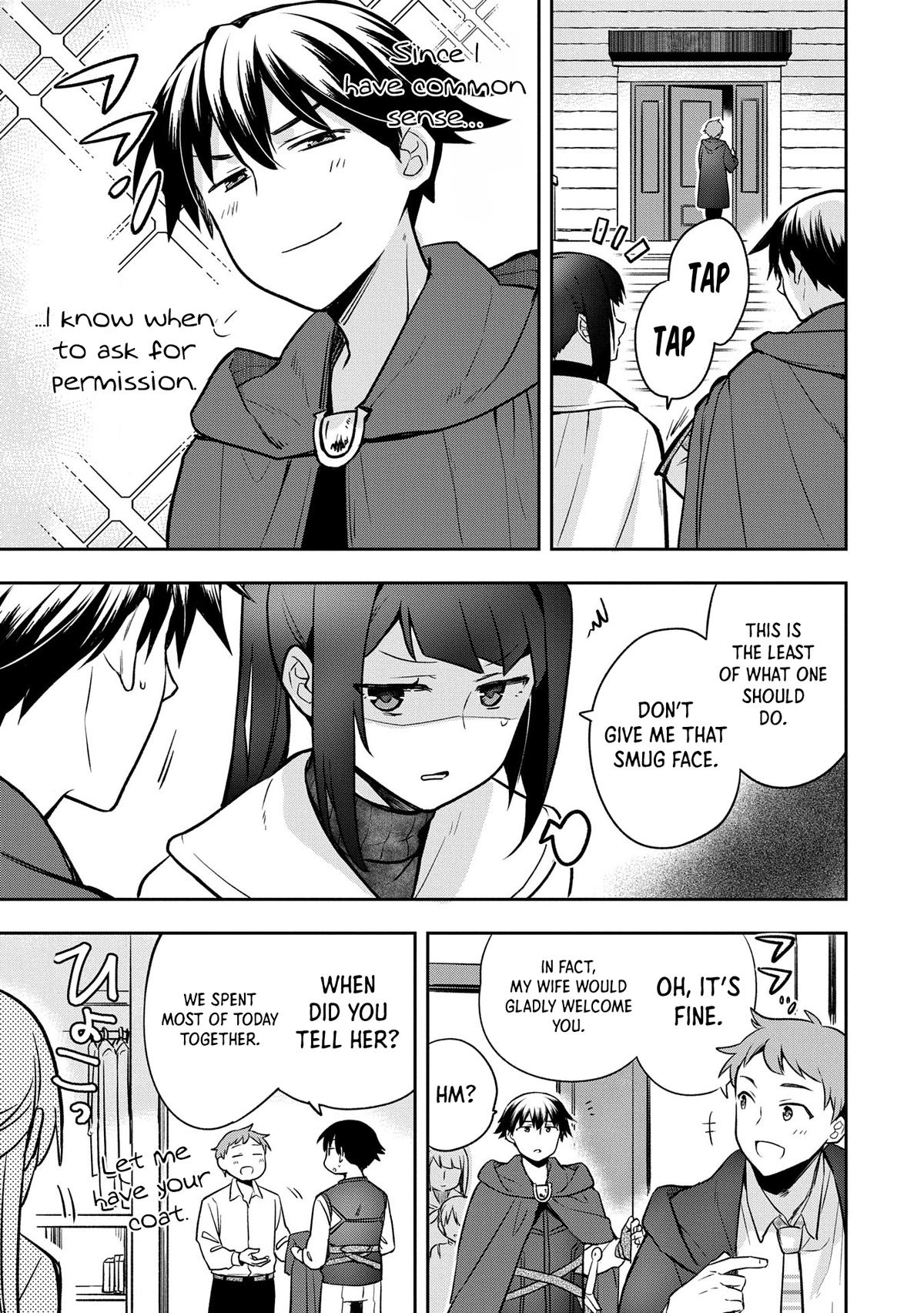 Hero Without a Class Chapter 45 page 20 - 