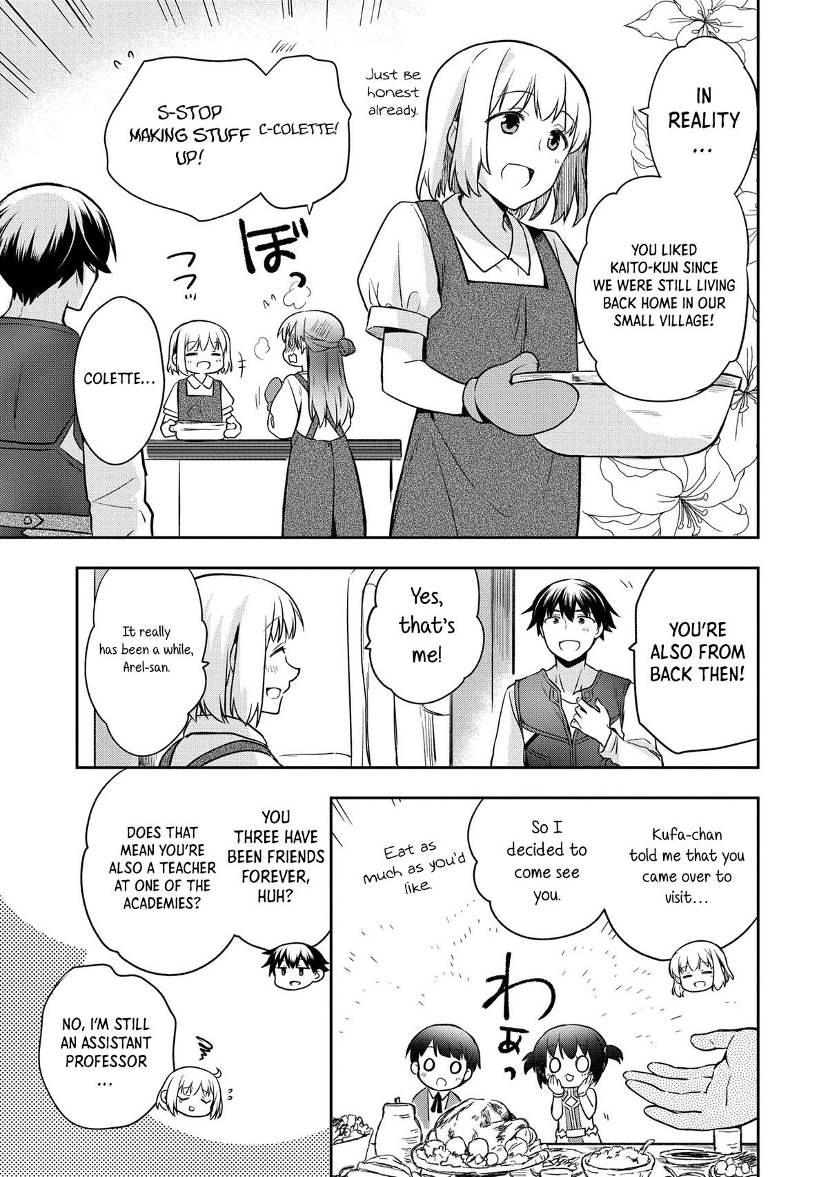 Hero Without a Class Chapter 45 page 22 - 