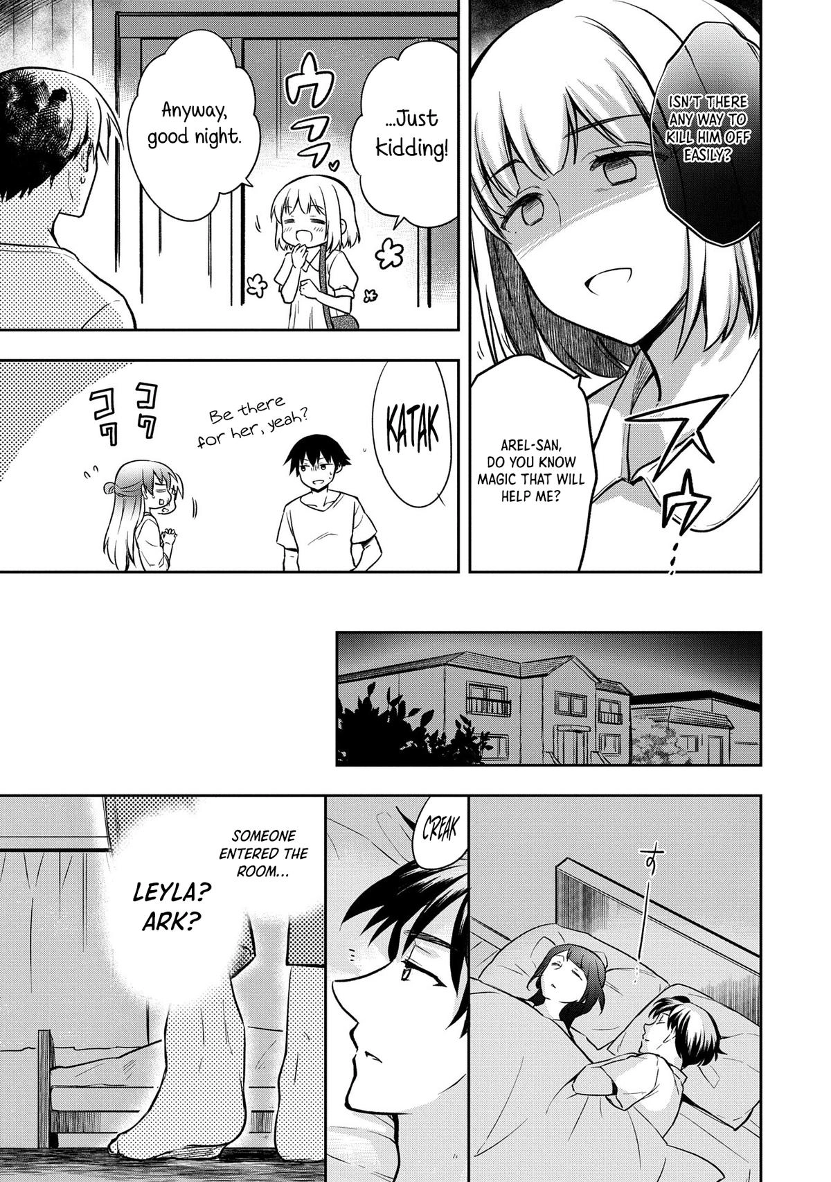 Hero Without a Class Chapter 45 page 26 - 