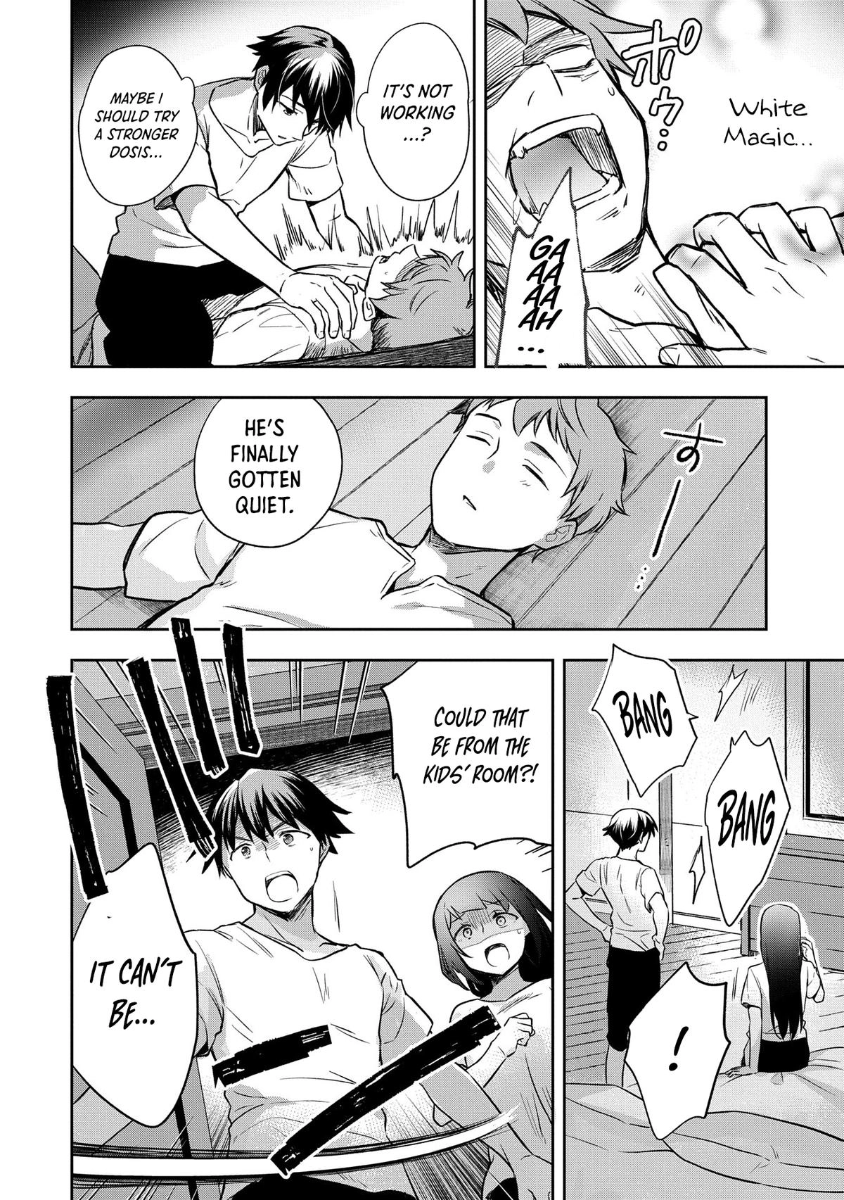 Hero Without a Class Chapter 45 page 29 - 