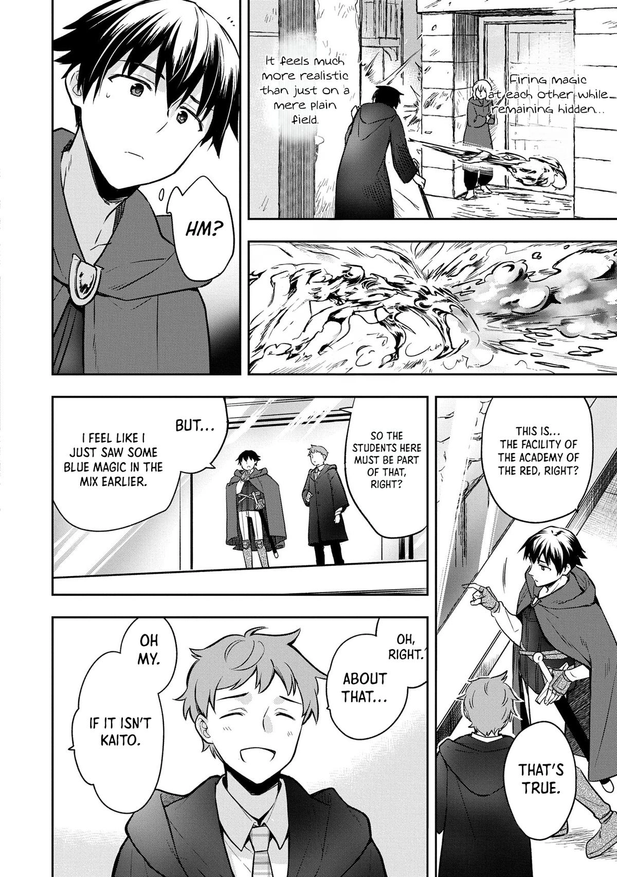 Hero Without a Class Chapter 45 page 7 - 