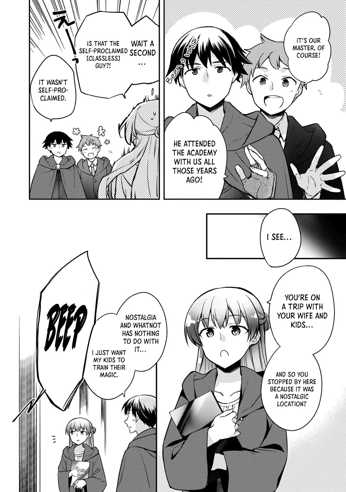 Hero Without a Class Chapter 45 page 9 - 