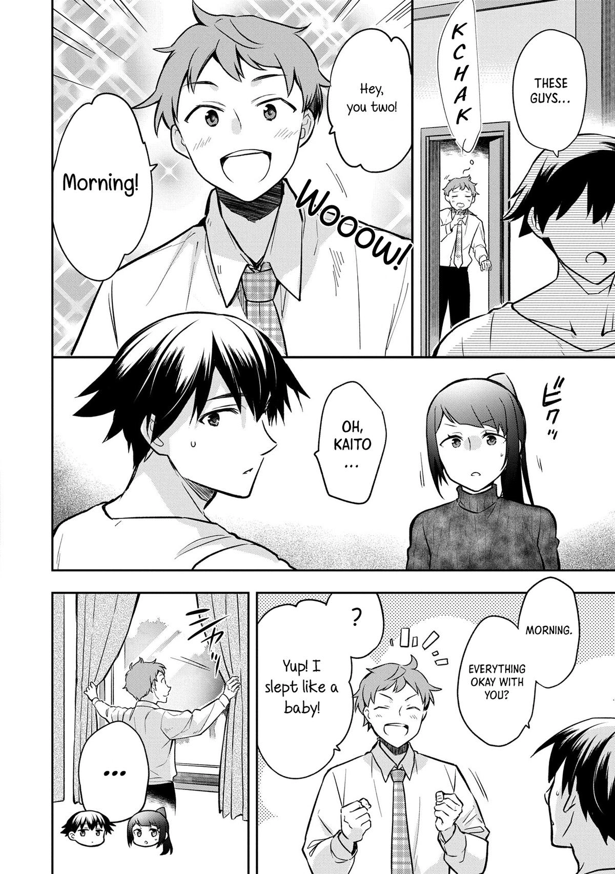 Hero Without a Class Chapter 46 page 15 - 