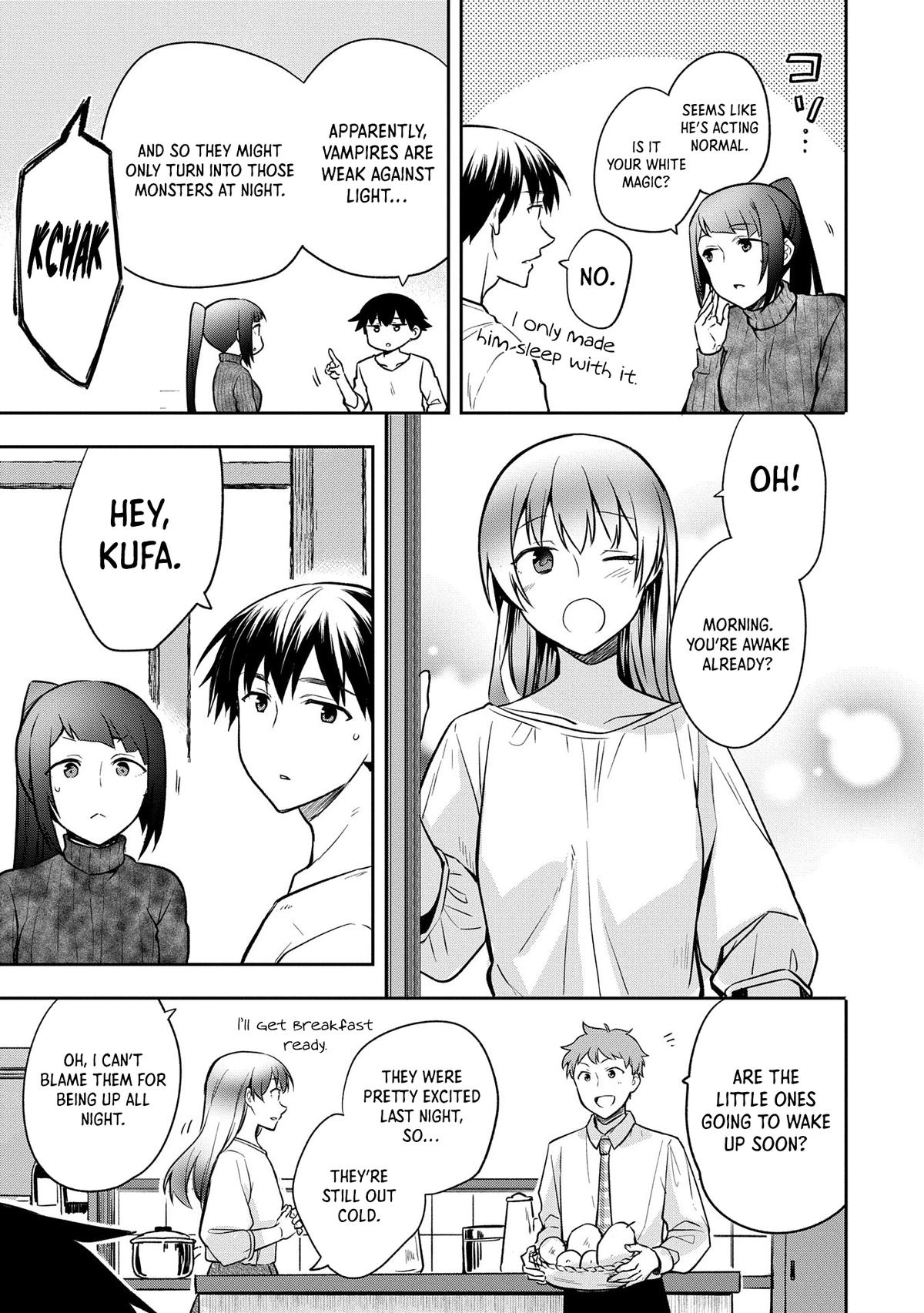 Hero Without a Class Chapter 46 page 16 - 