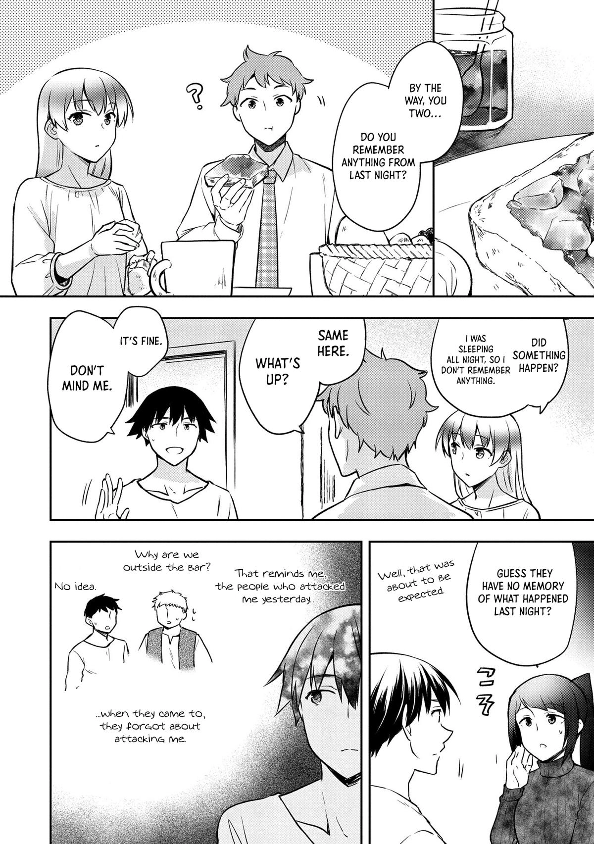 Hero Without a Class Chapter 46 page 17 - 