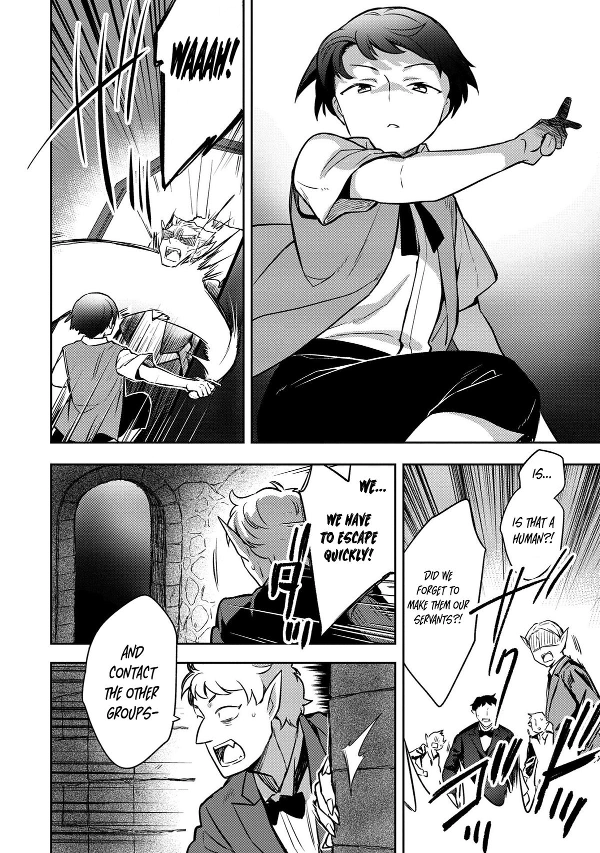 Hero Without a Class Chapter 46 page 23 - 