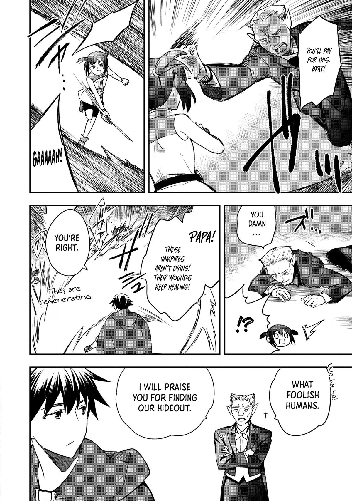 Hero Without a Class Chapter 46 page 25 - 