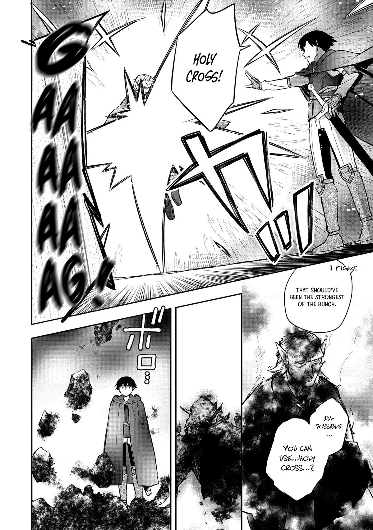Hero Without a Class Chapter 46 page 29 - 