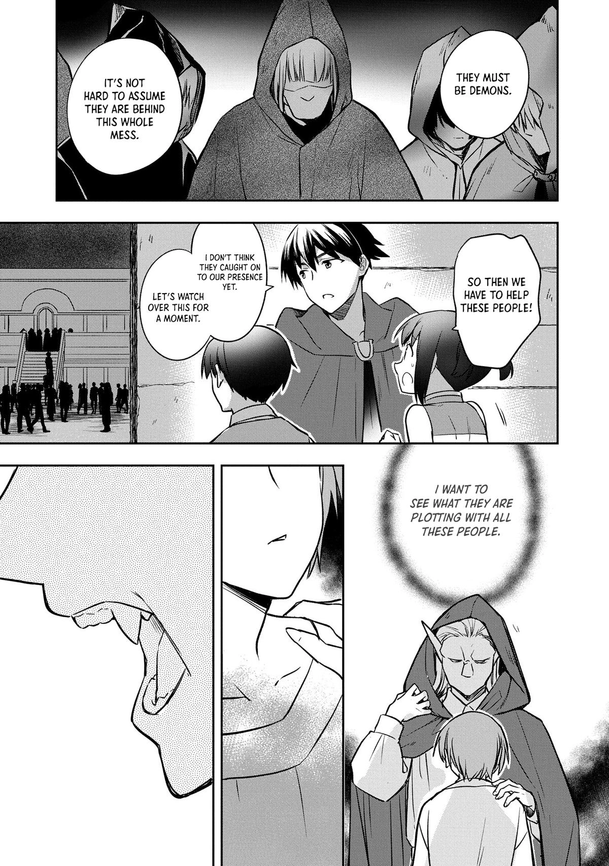 Hero Without a Class Chapter 46 page 4 - 