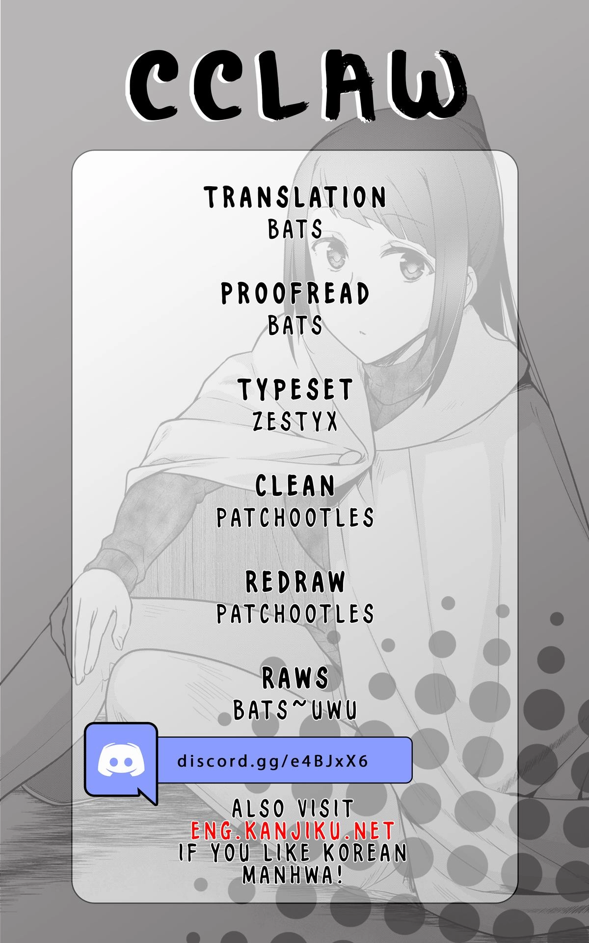 Hero Without a Class Chapter 47 page 1 - 