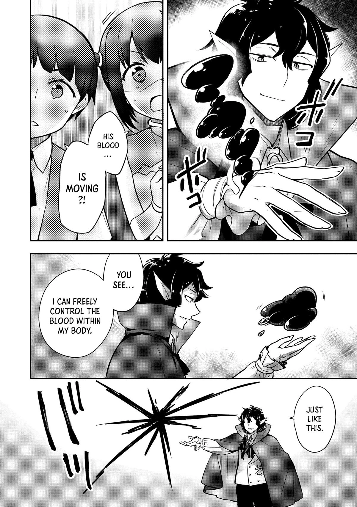 Hero Without a Class Chapter 47 page 11 - 