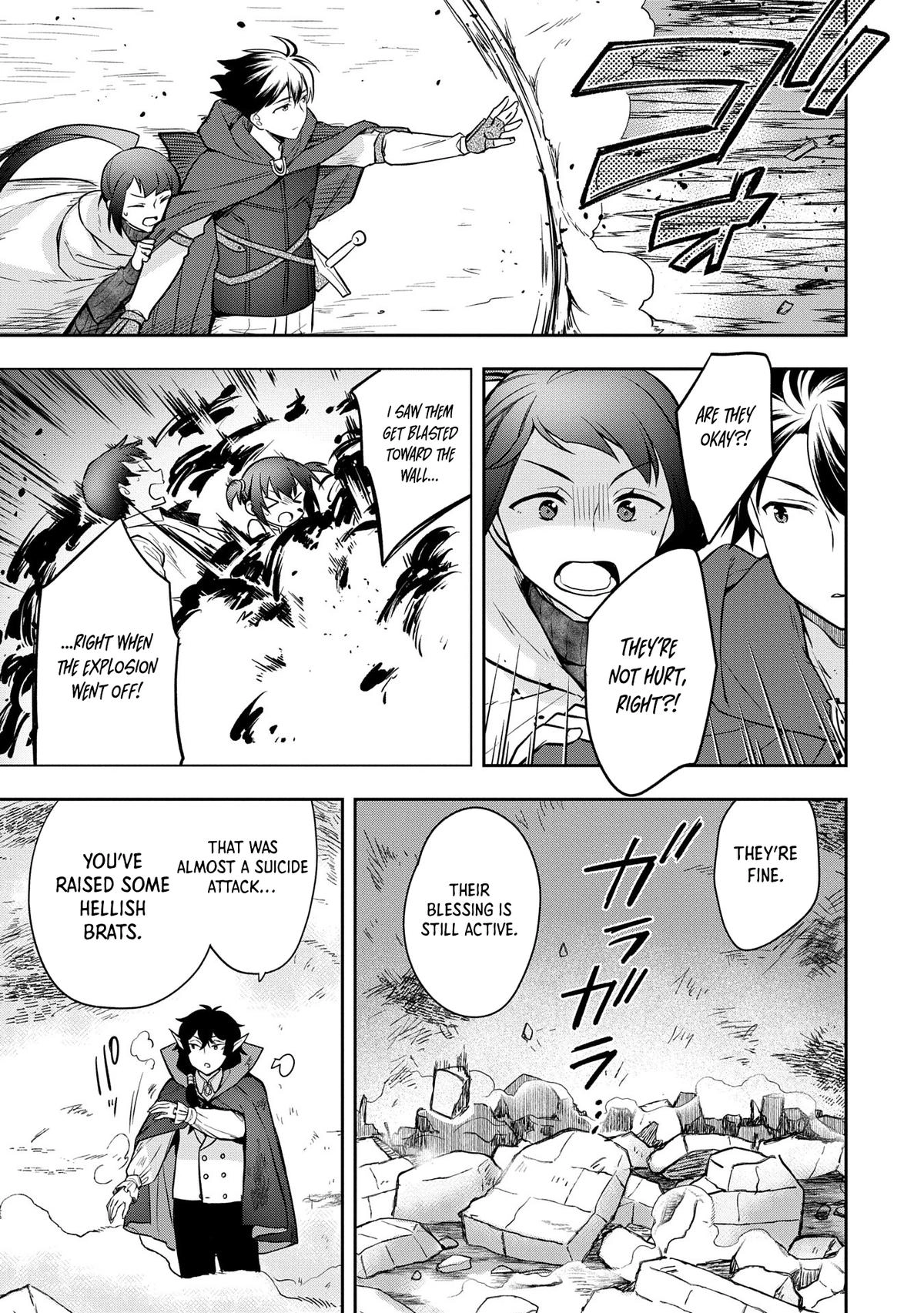 Hero Without a Class Chapter 47 page 16 - 