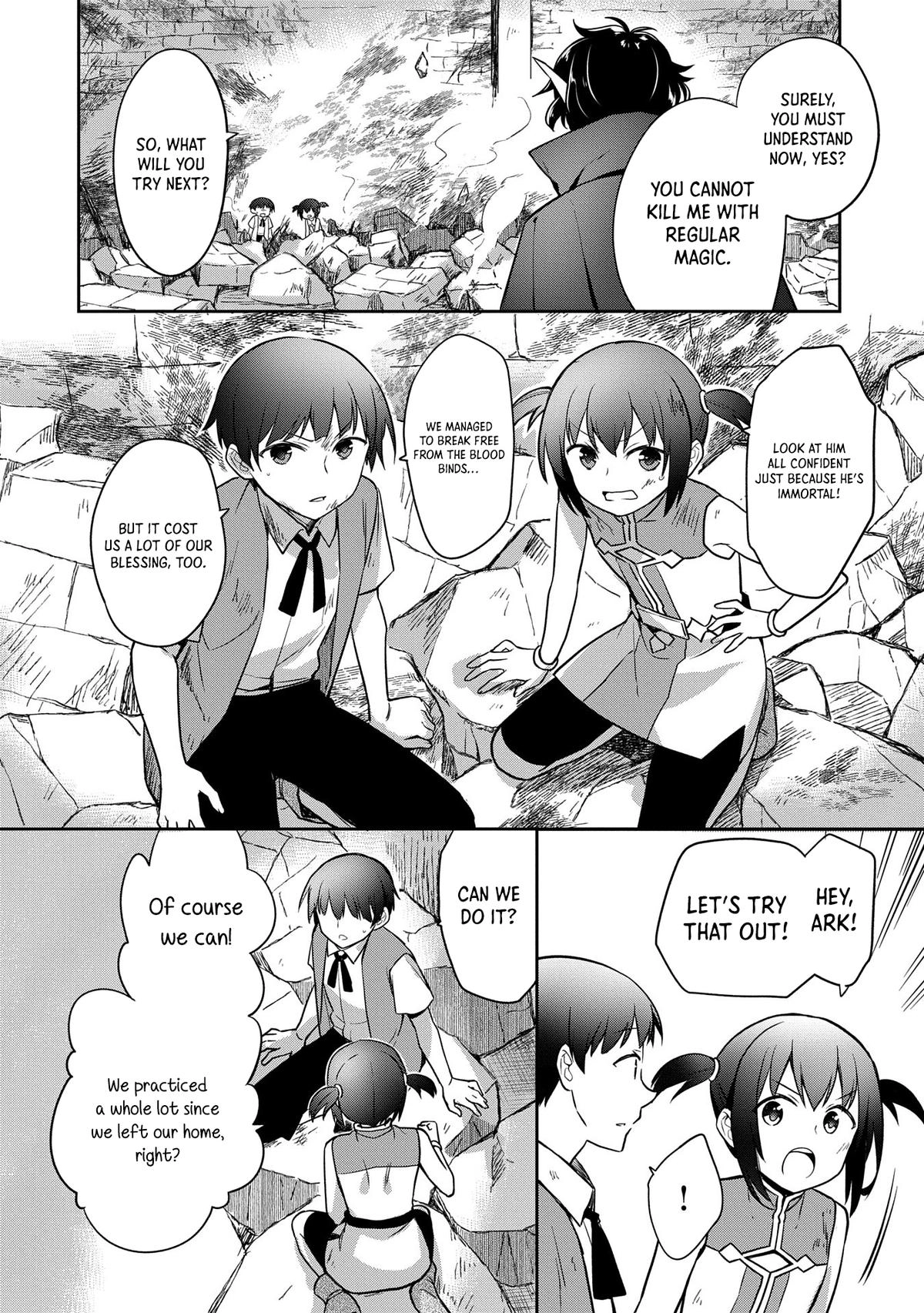 Hero Without a Class Chapter 47 page 17 - 
