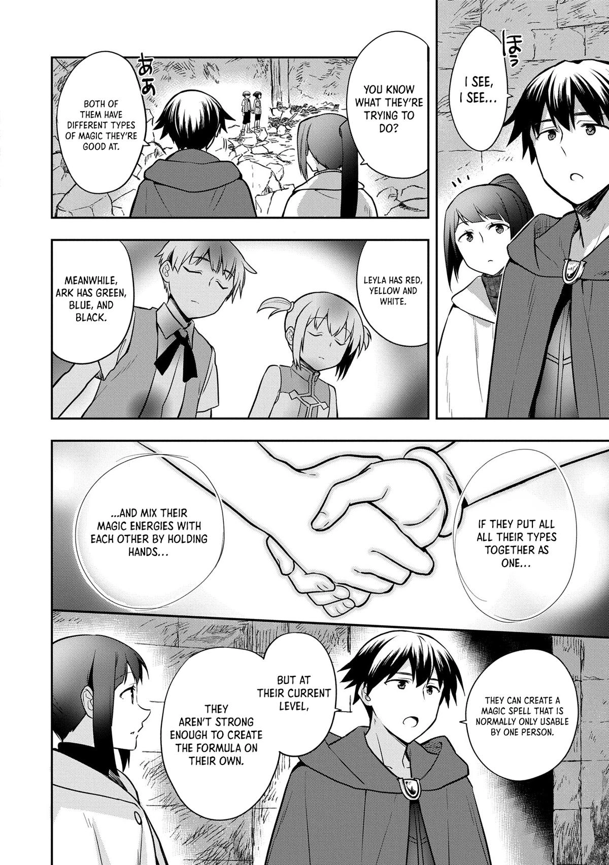 Hero Without a Class Chapter 47 page 19 - 