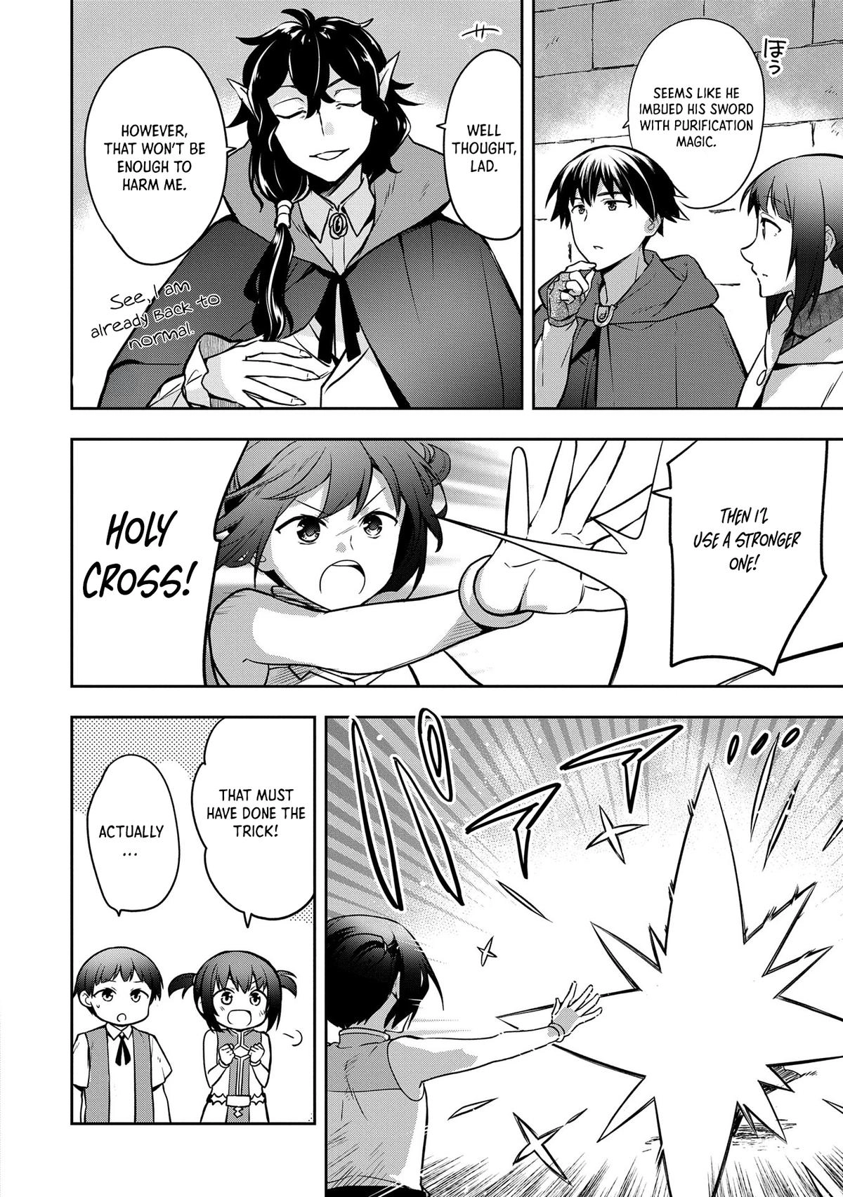 Hero Without a Class Chapter 47 page 9 - 