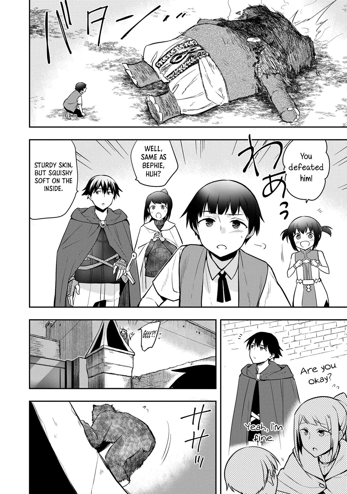 Hero Without a Class Chapter 48.1 page 14 - 