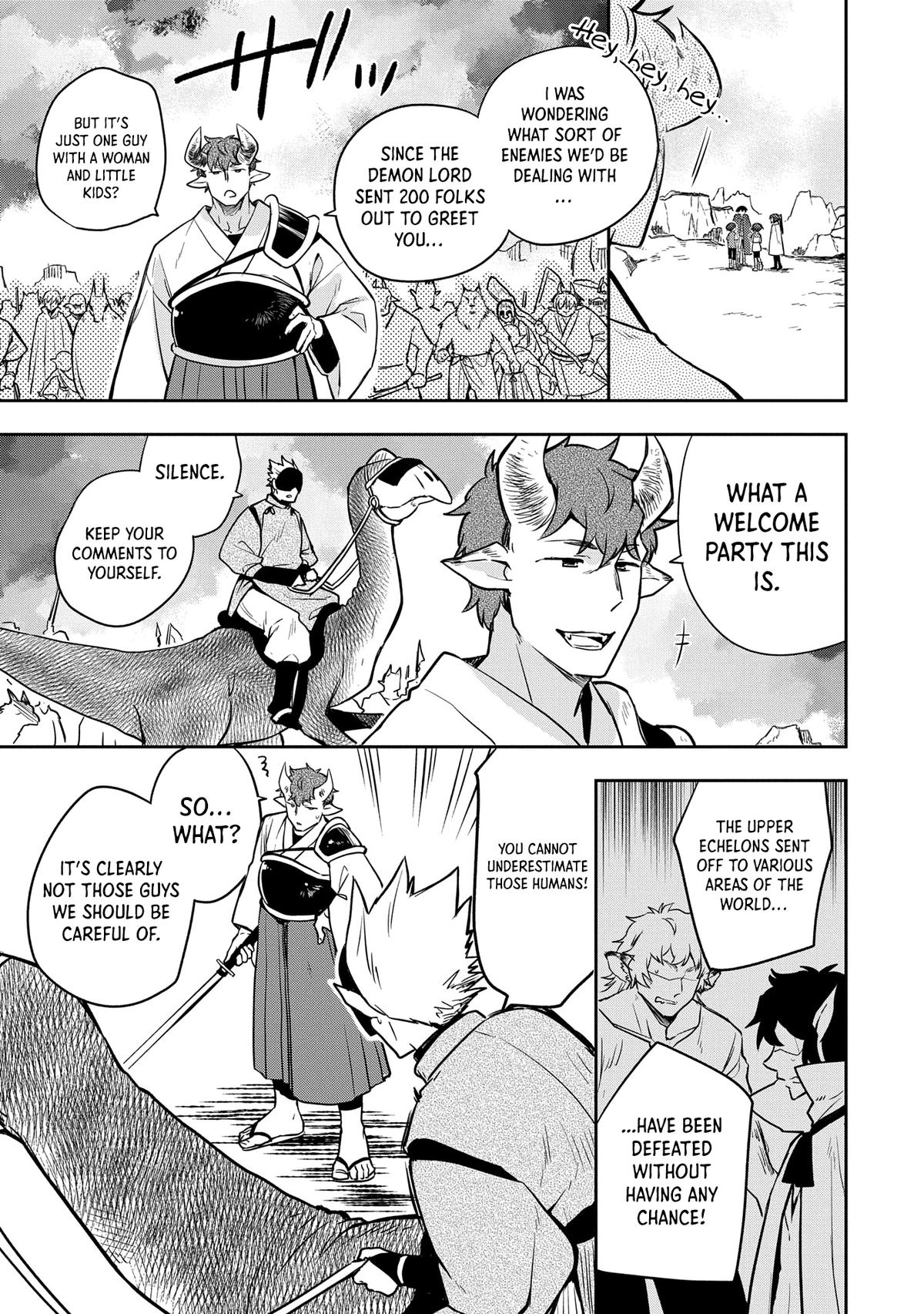 Hero Without a Class Chapter 48.1 page 5 - 