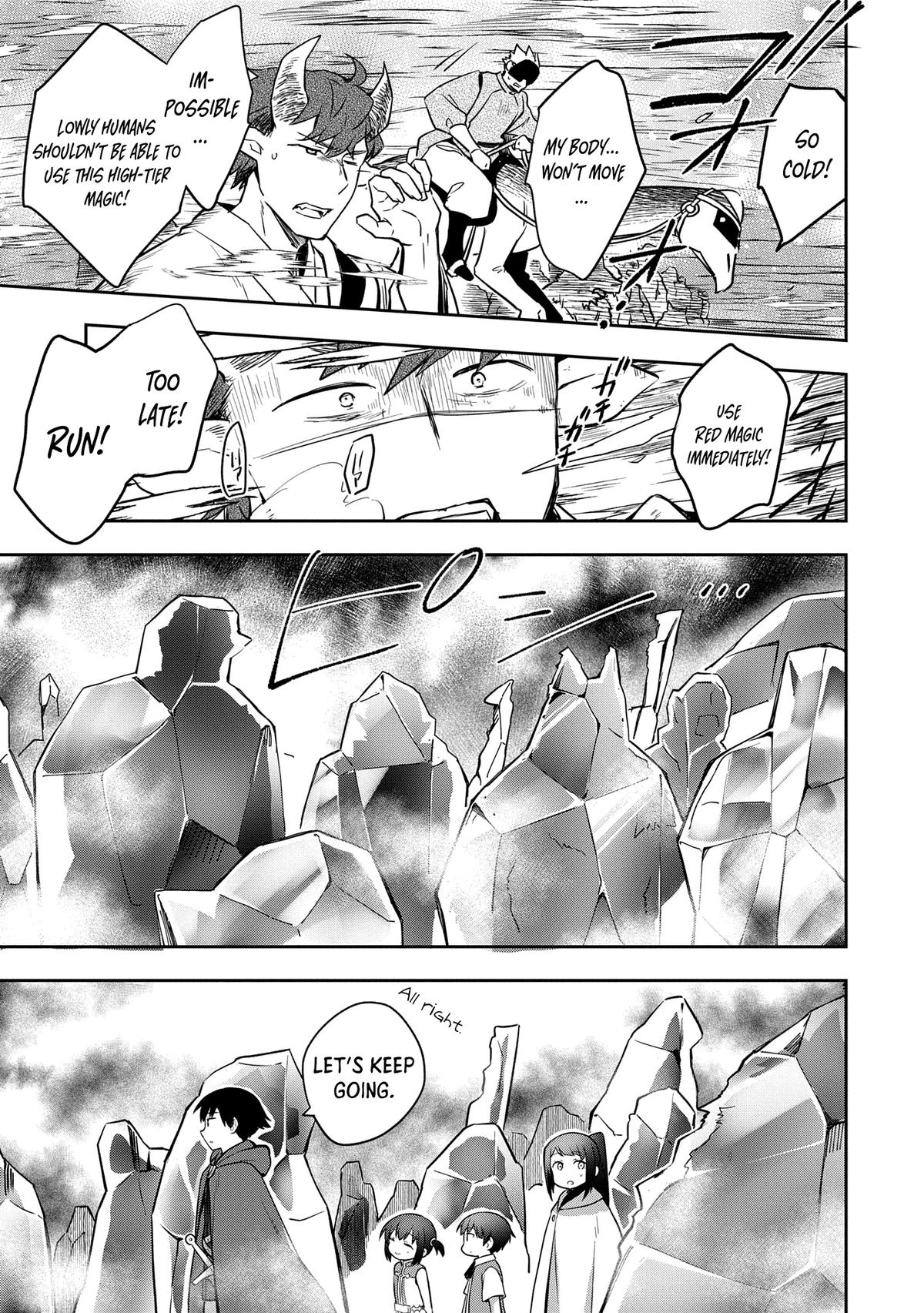 Hero Without a Class Chapter 48.1 page 7 - 