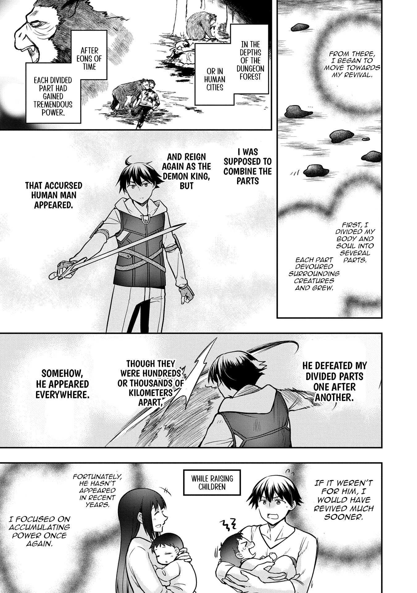 Hero Without a Class Chapter 48.2 page 1 - 