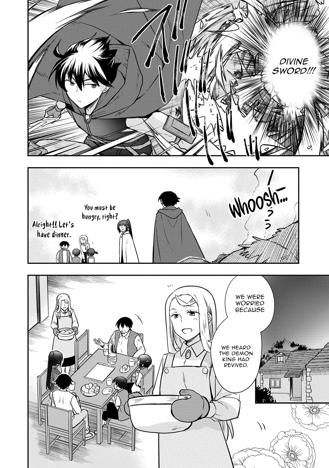 Hero Without a Class Chapter 48.2 page 14 - 