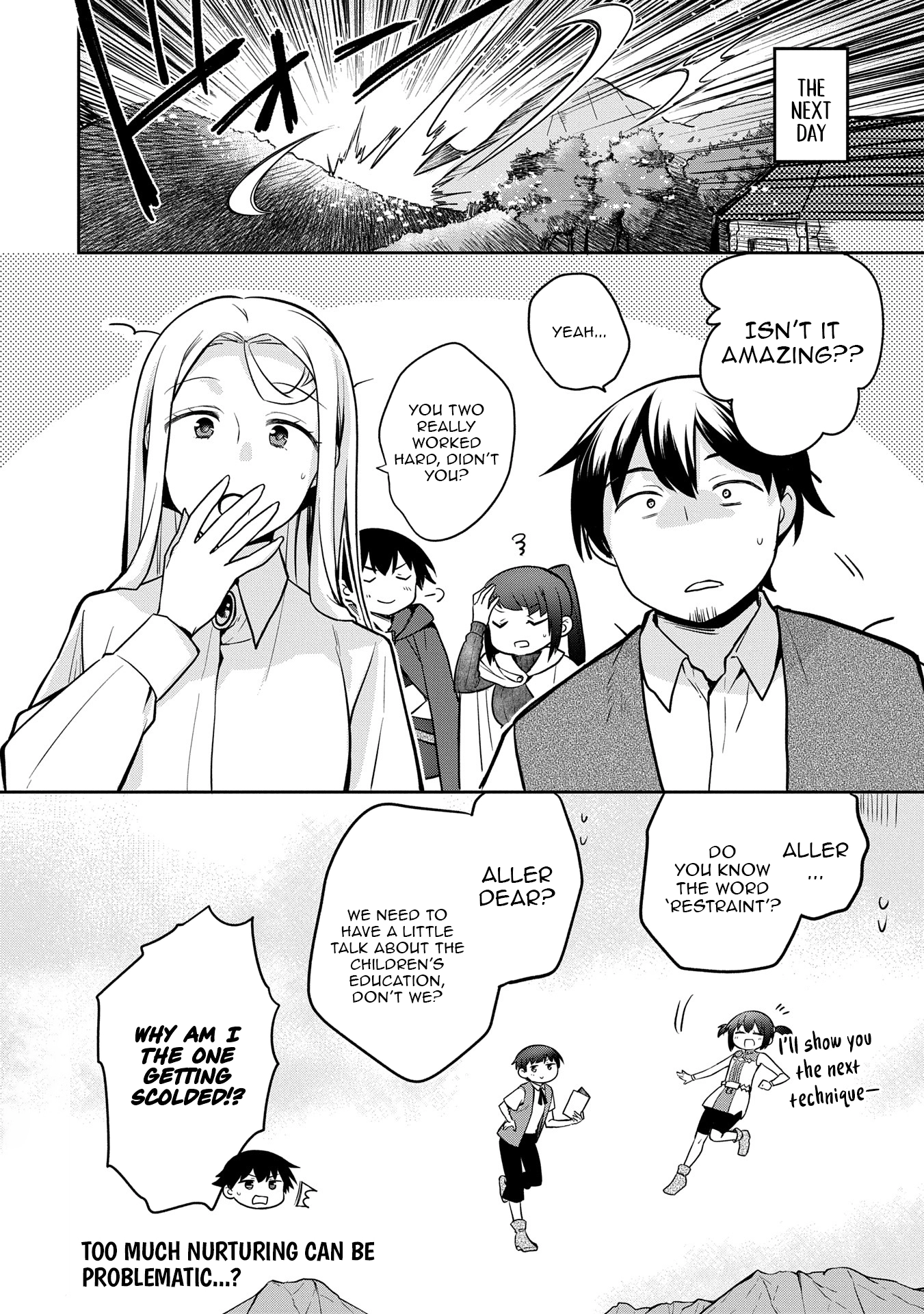 Hero Without a Class Chapter 48.2 page 16 - 