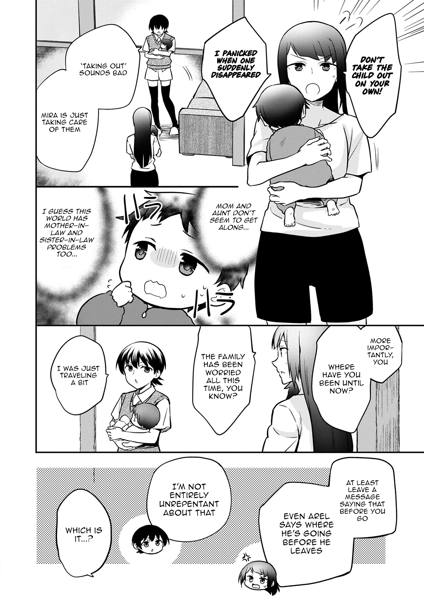 Hero Without a Class Chapter 49.1 page 12 - 