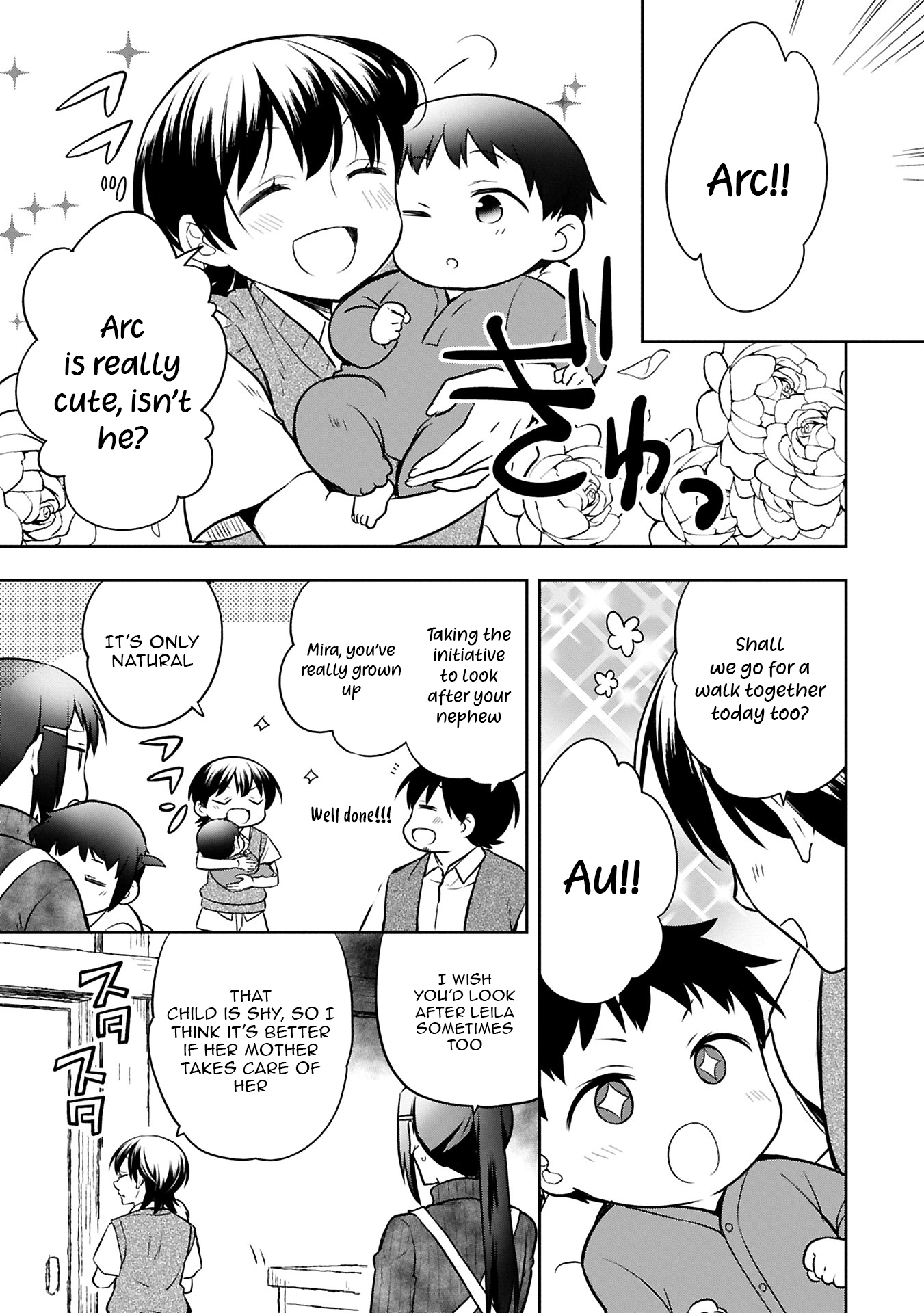 Hero Without a Class Chapter 49.1 page 15 - 