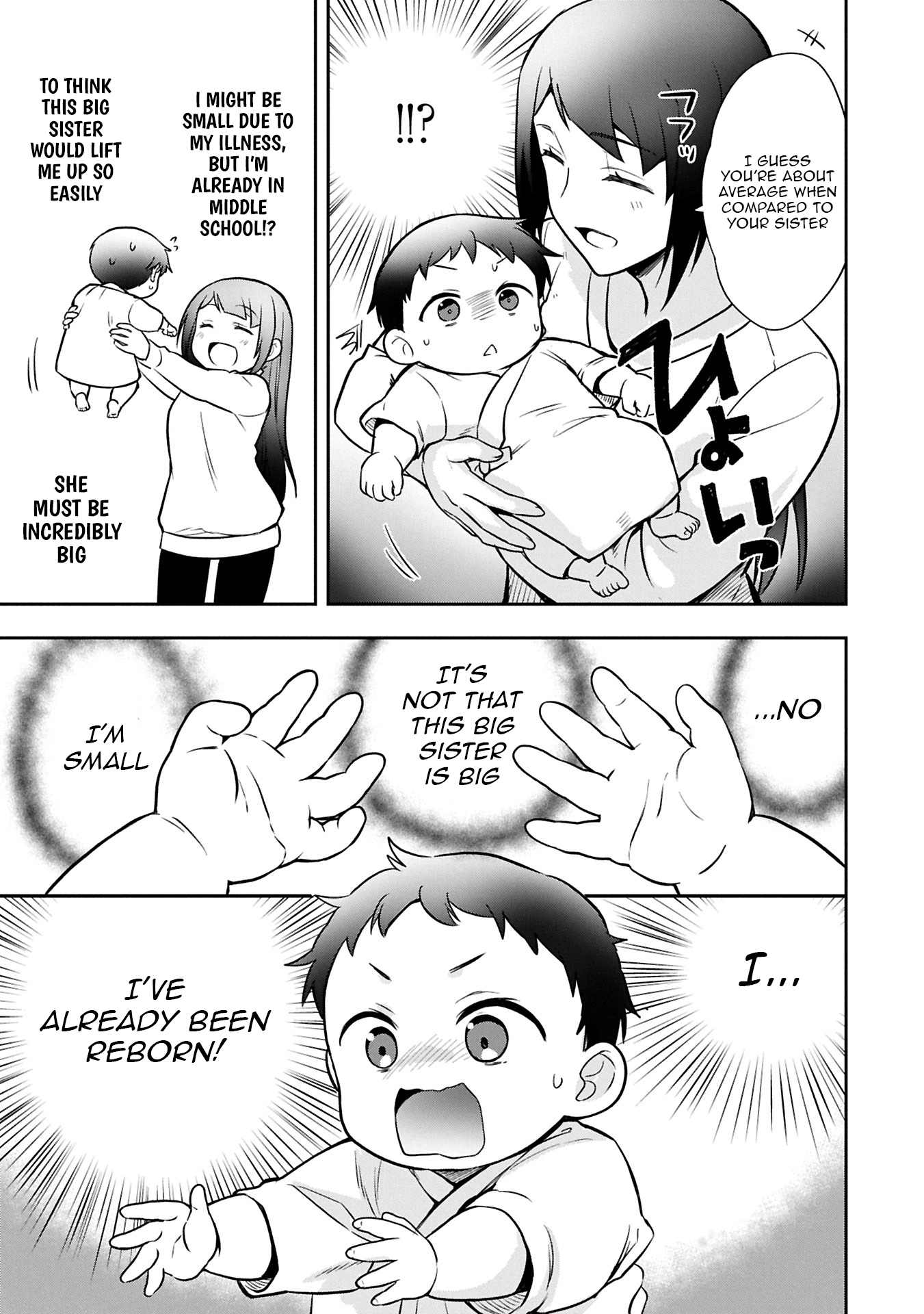 Hero Without a Class Chapter 49.1 page 7 - 