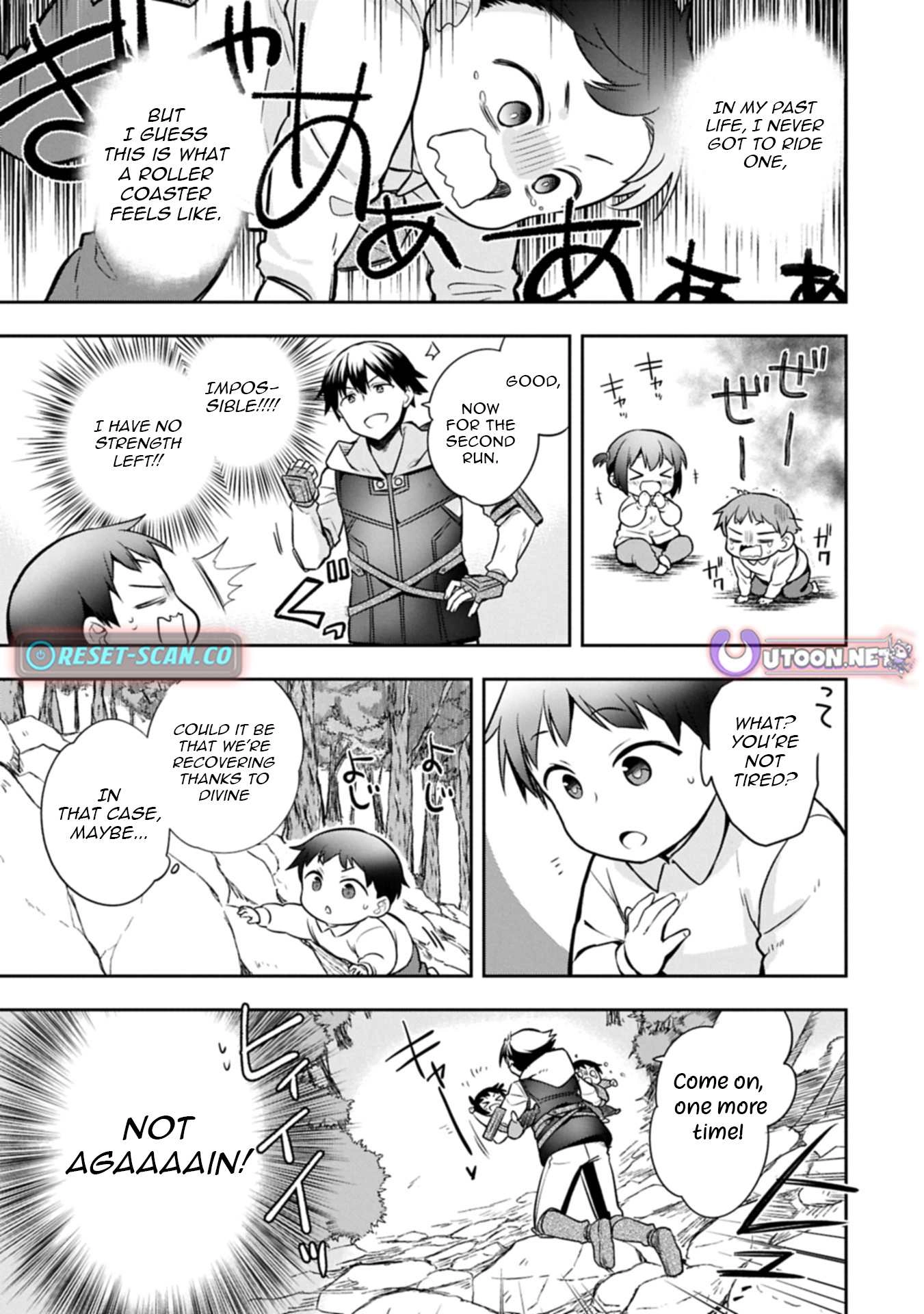 Hero Without a Class Chapter 49.2 page 13 - 
