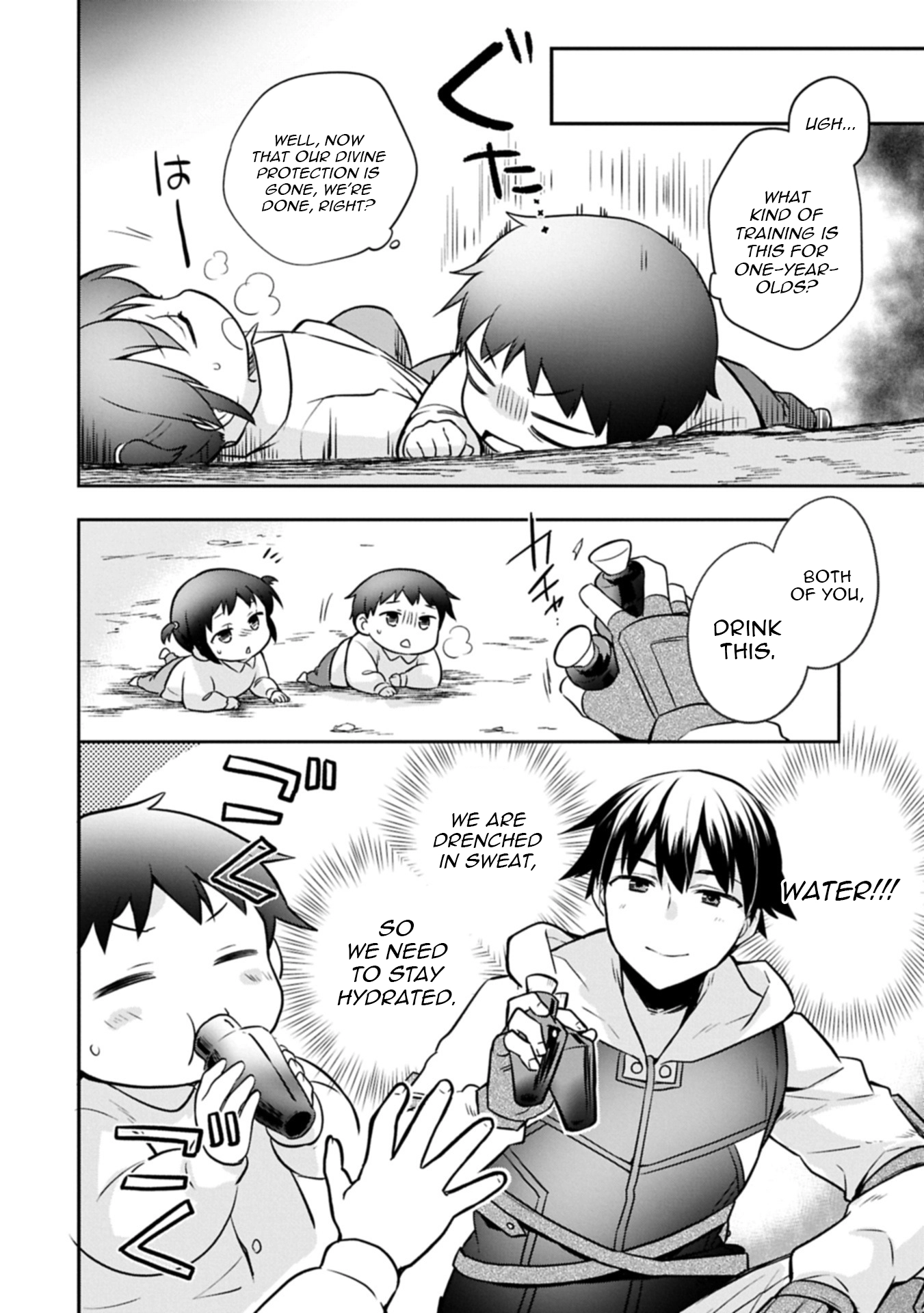 Hero Without a Class Chapter 49.2 page 14 - 