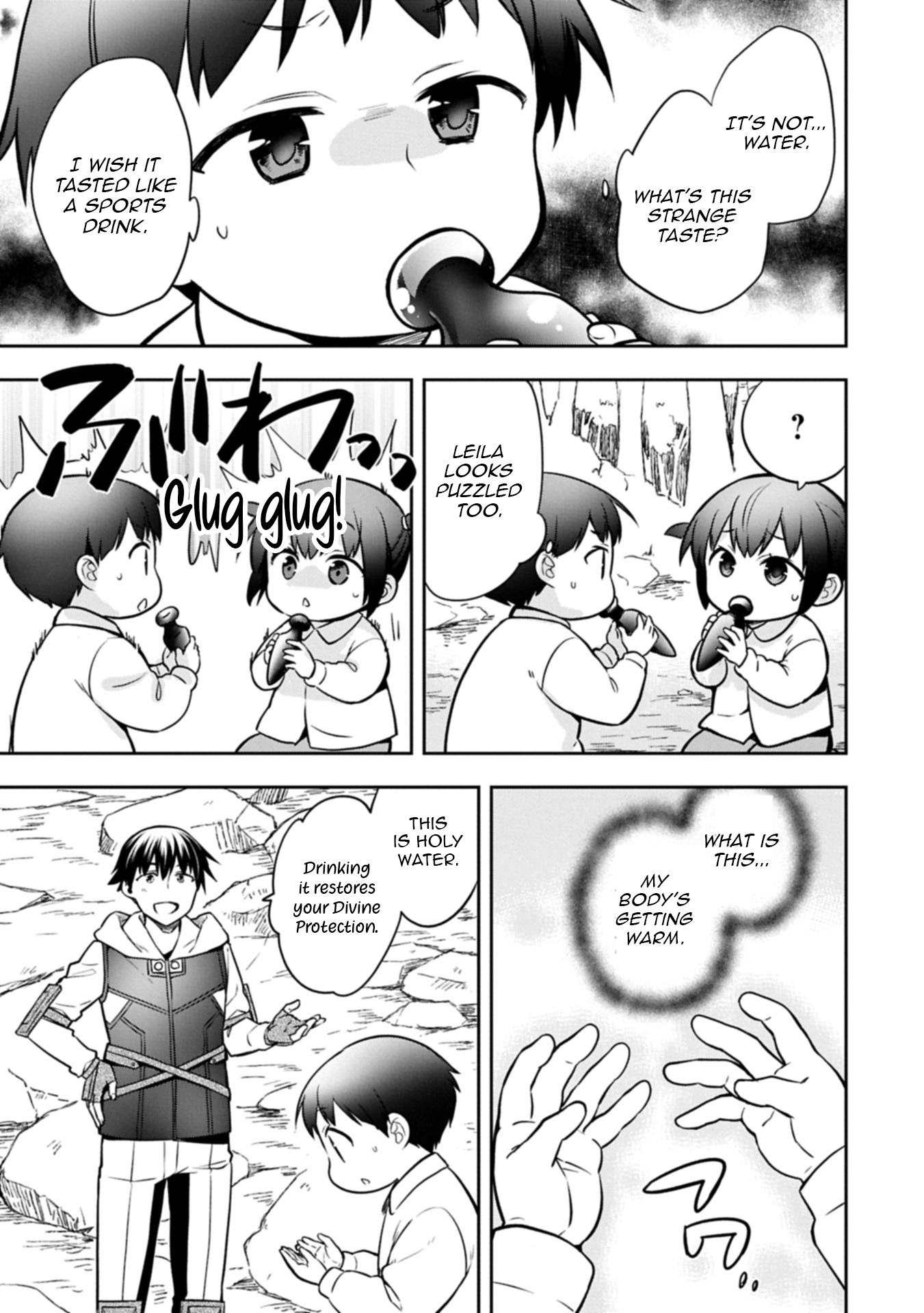 Hero Without a Class Chapter 49.2 page 15 - 