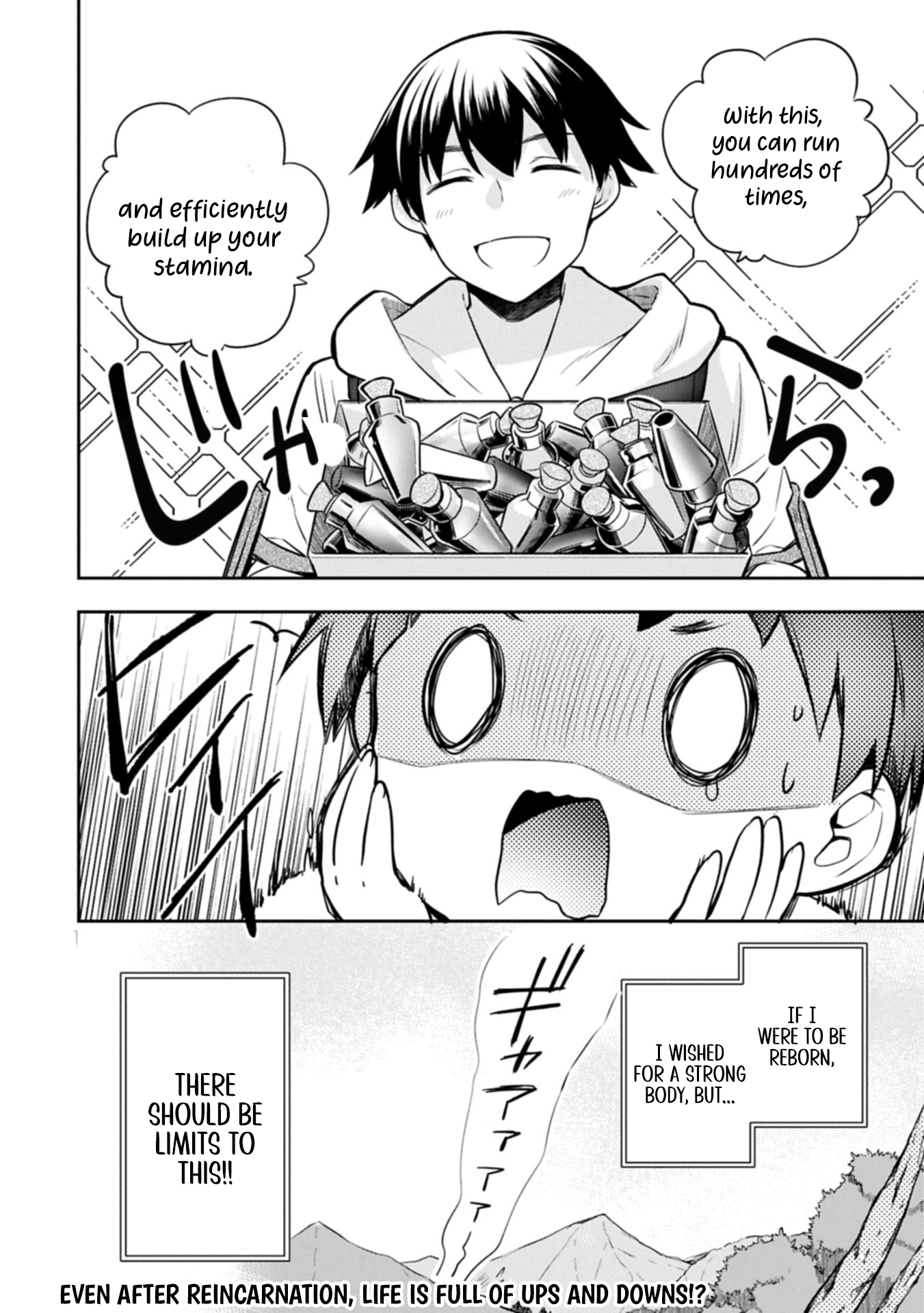 Hero Without a Class Chapter 49.2 page 16 - 