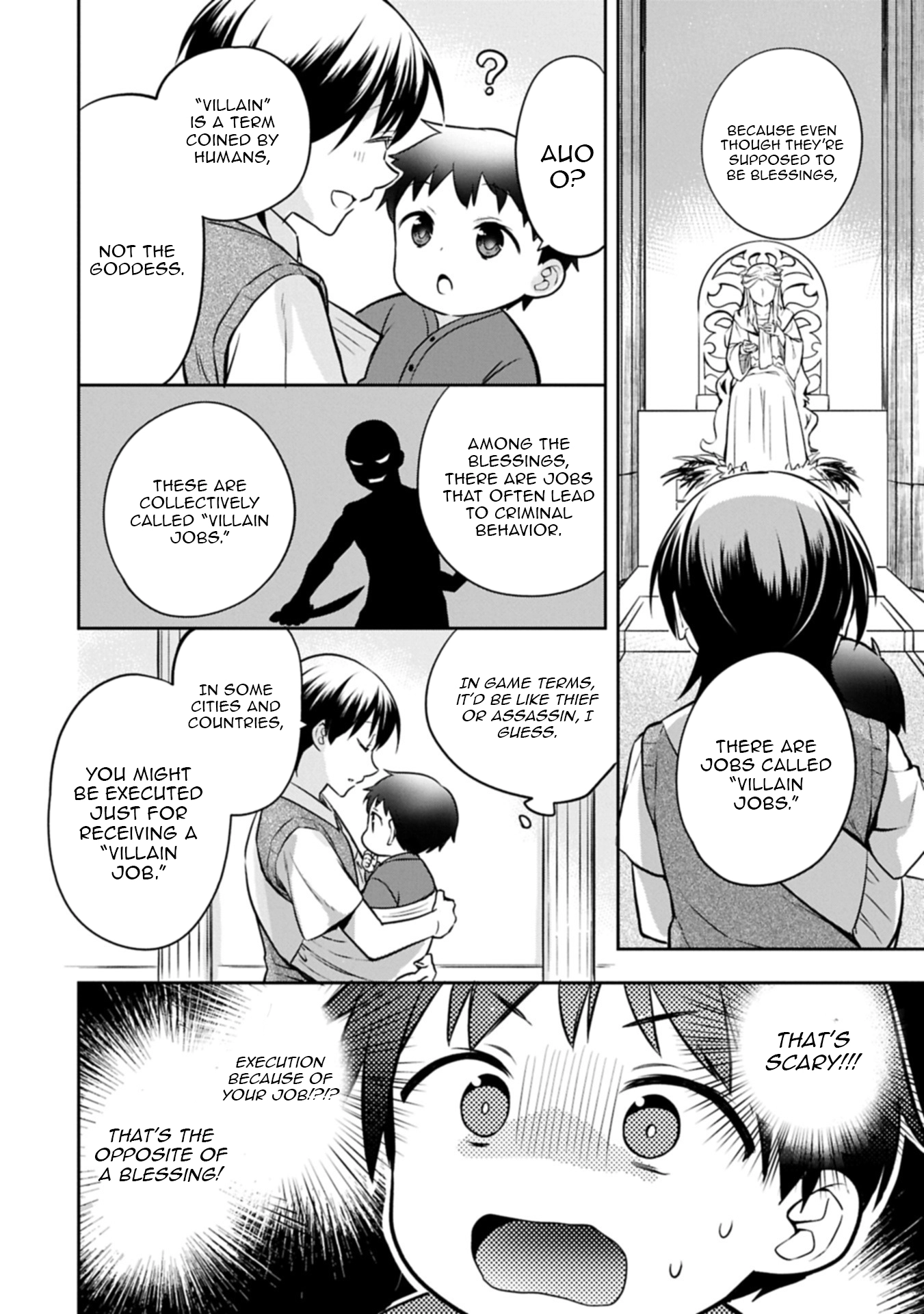Hero Without a Class Chapter 49.2 page 4 - 