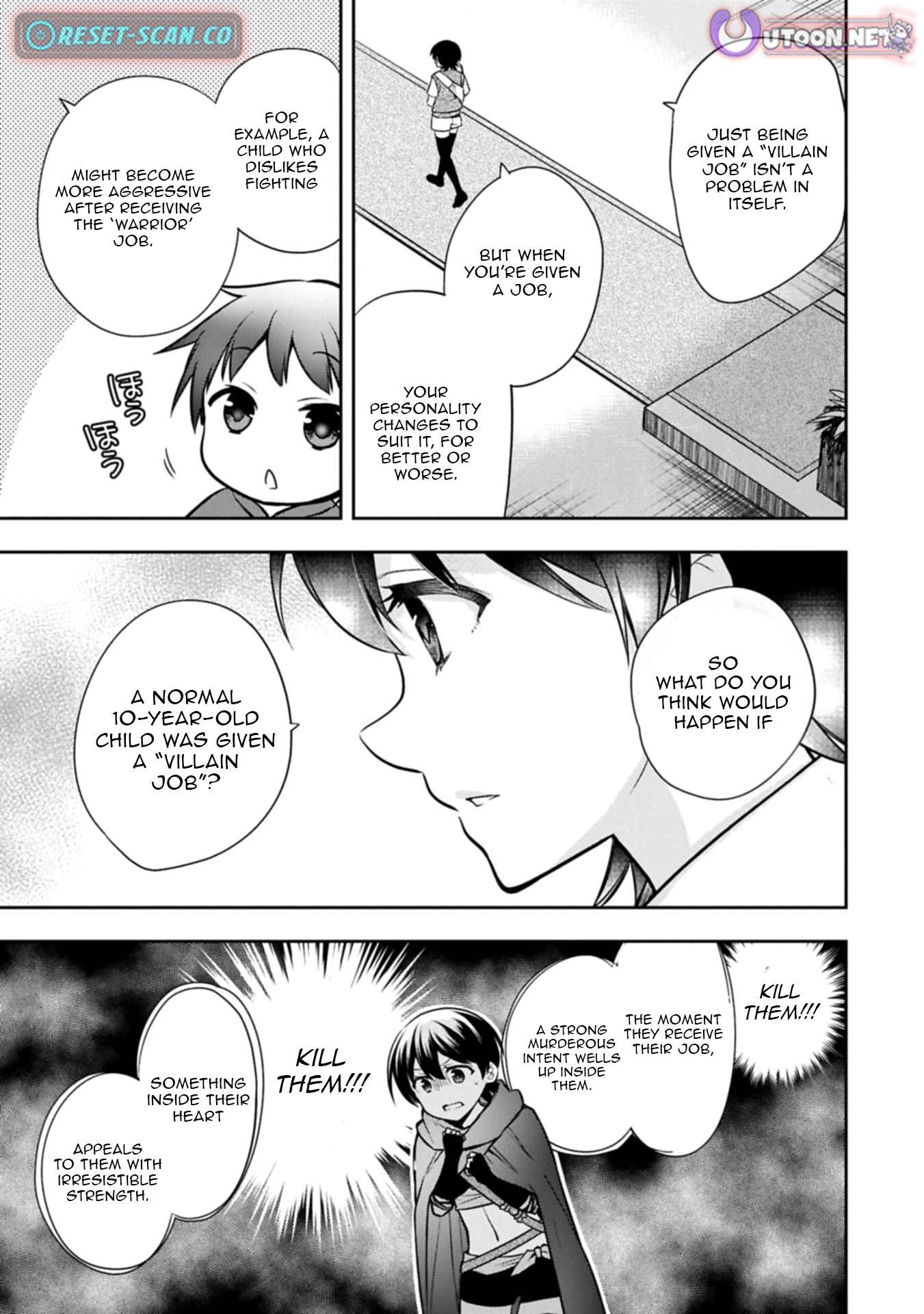 Hero Without a Class Chapter 49.2 page 5 - 