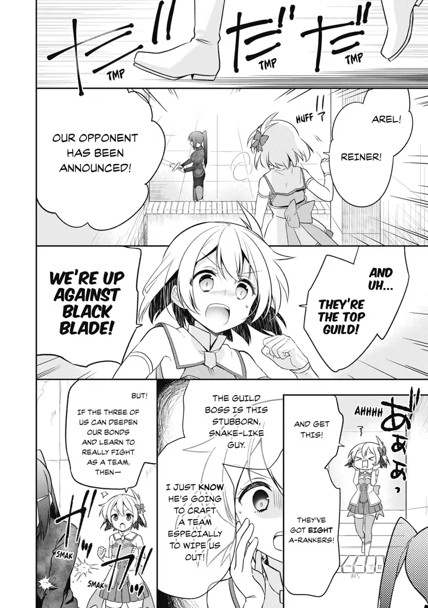 Hero Without a Class Chapter 5 page 12 - 