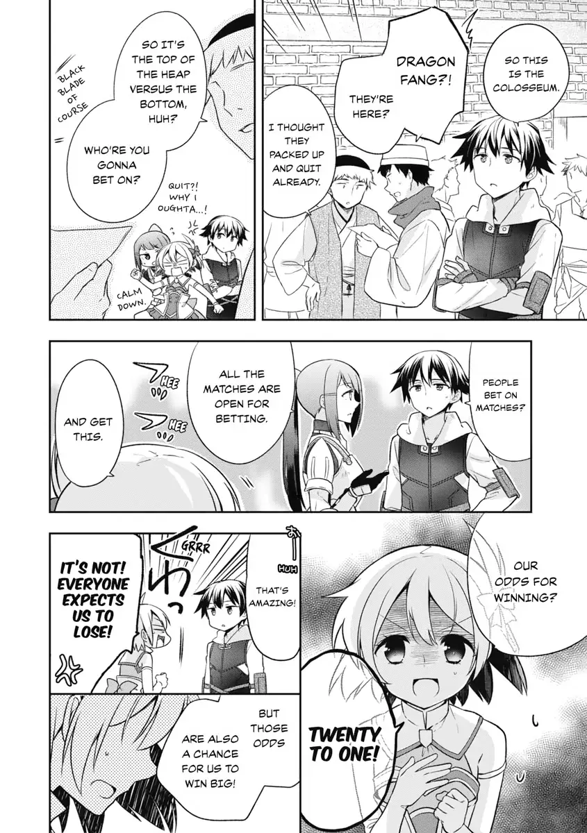 Hero Without a Class Chapter 5 page 14 - 