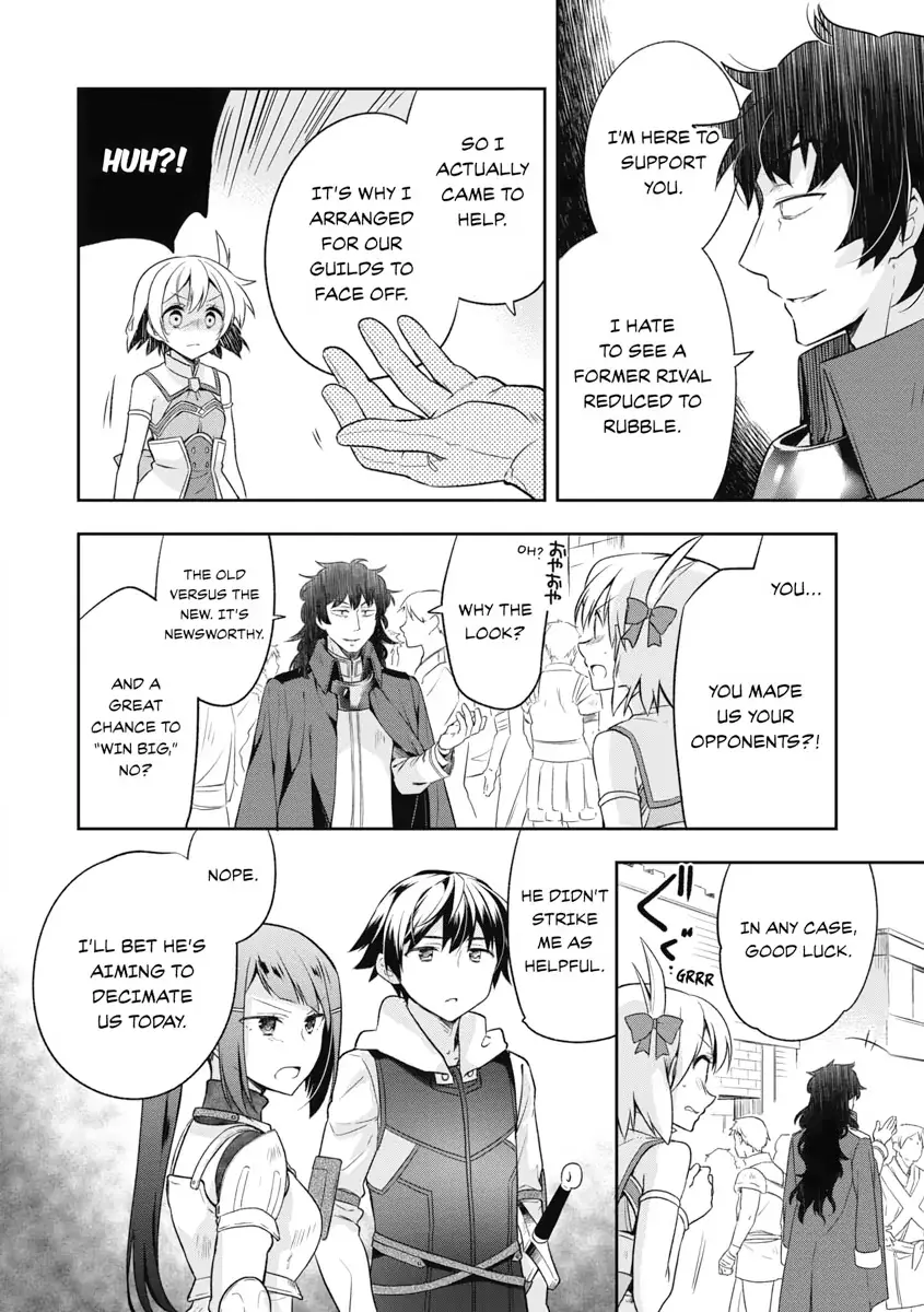 Hero Without a Class Chapter 5 page 16 - 
