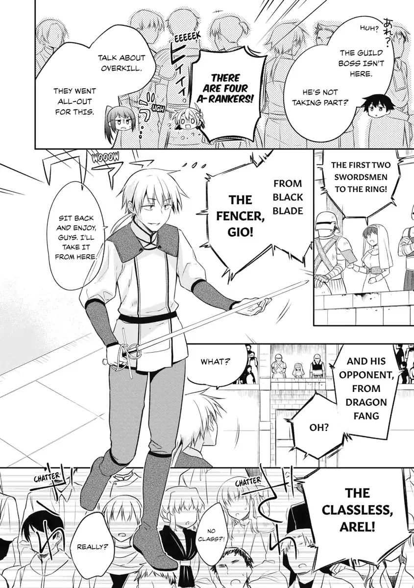 Hero Without a Class Chapter 5 page 20 - 