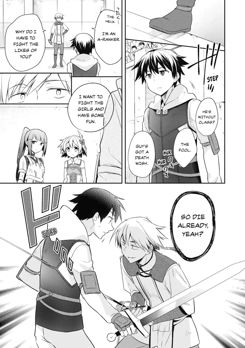 Hero Without a Class Chapter 5 page 21 - 