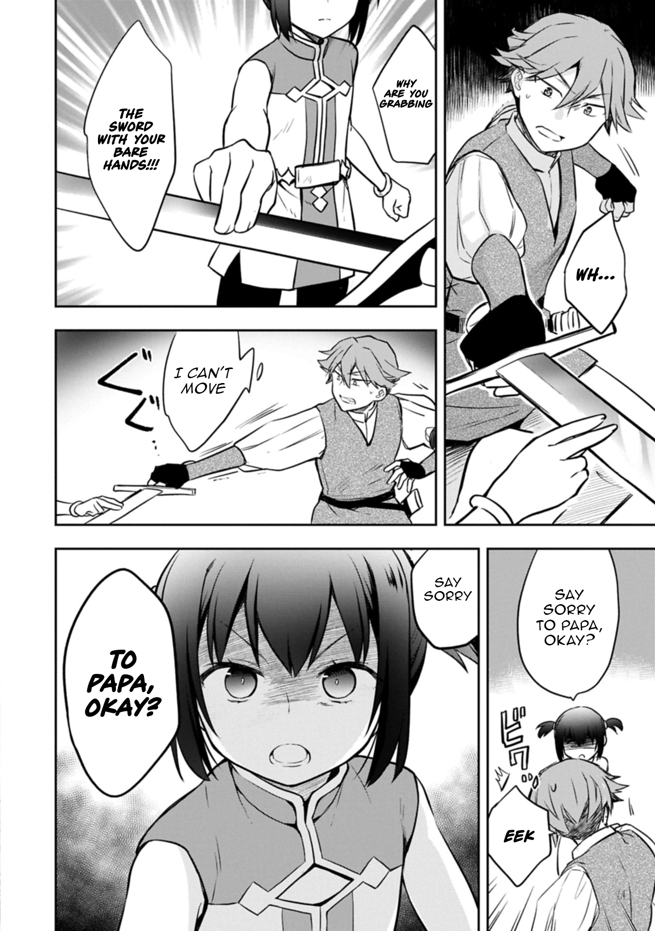 Hero Without a Class Chapter 50.1 page 16 - 