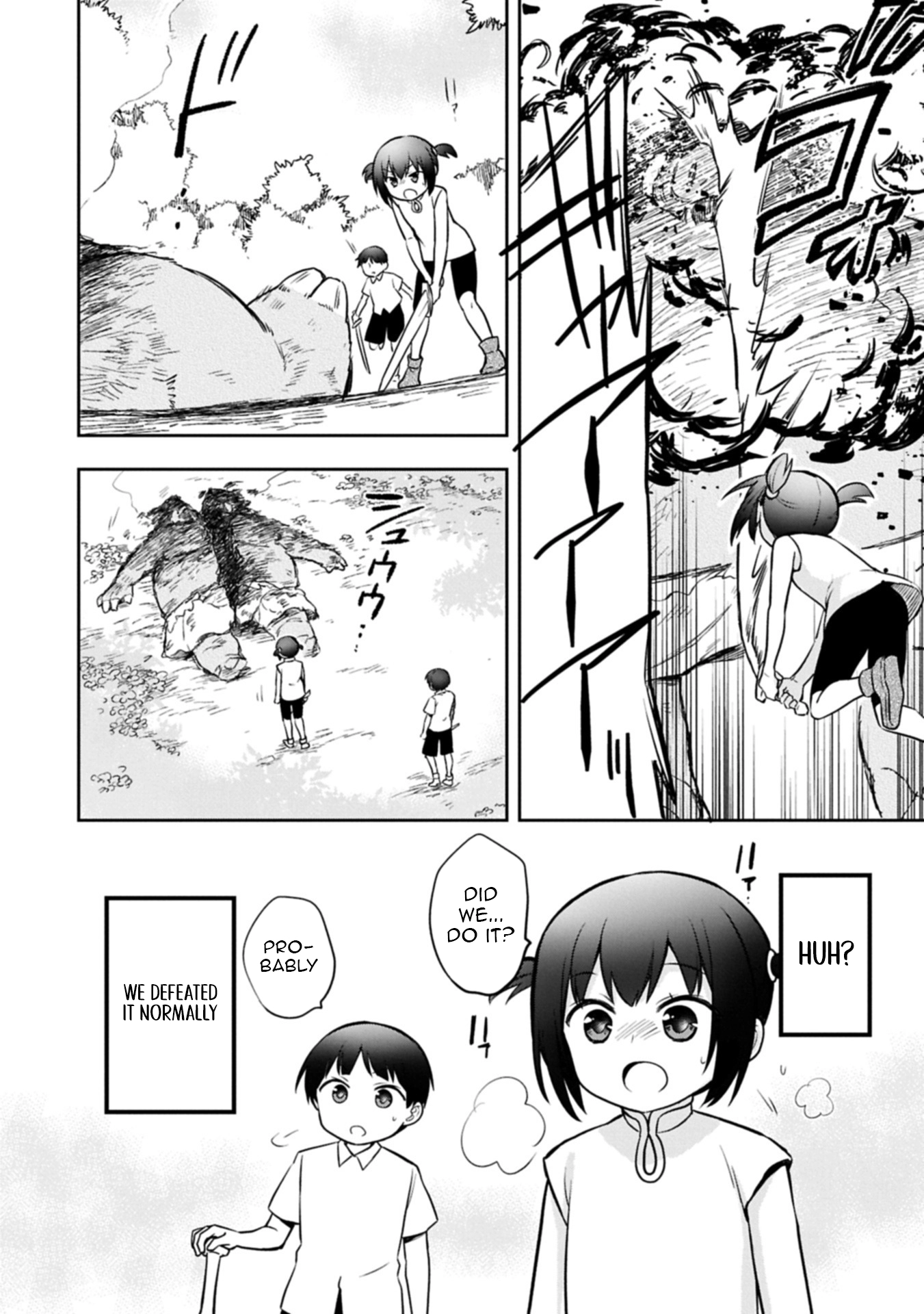 Hero Without a Class Chapter 50.1 page 4 - 