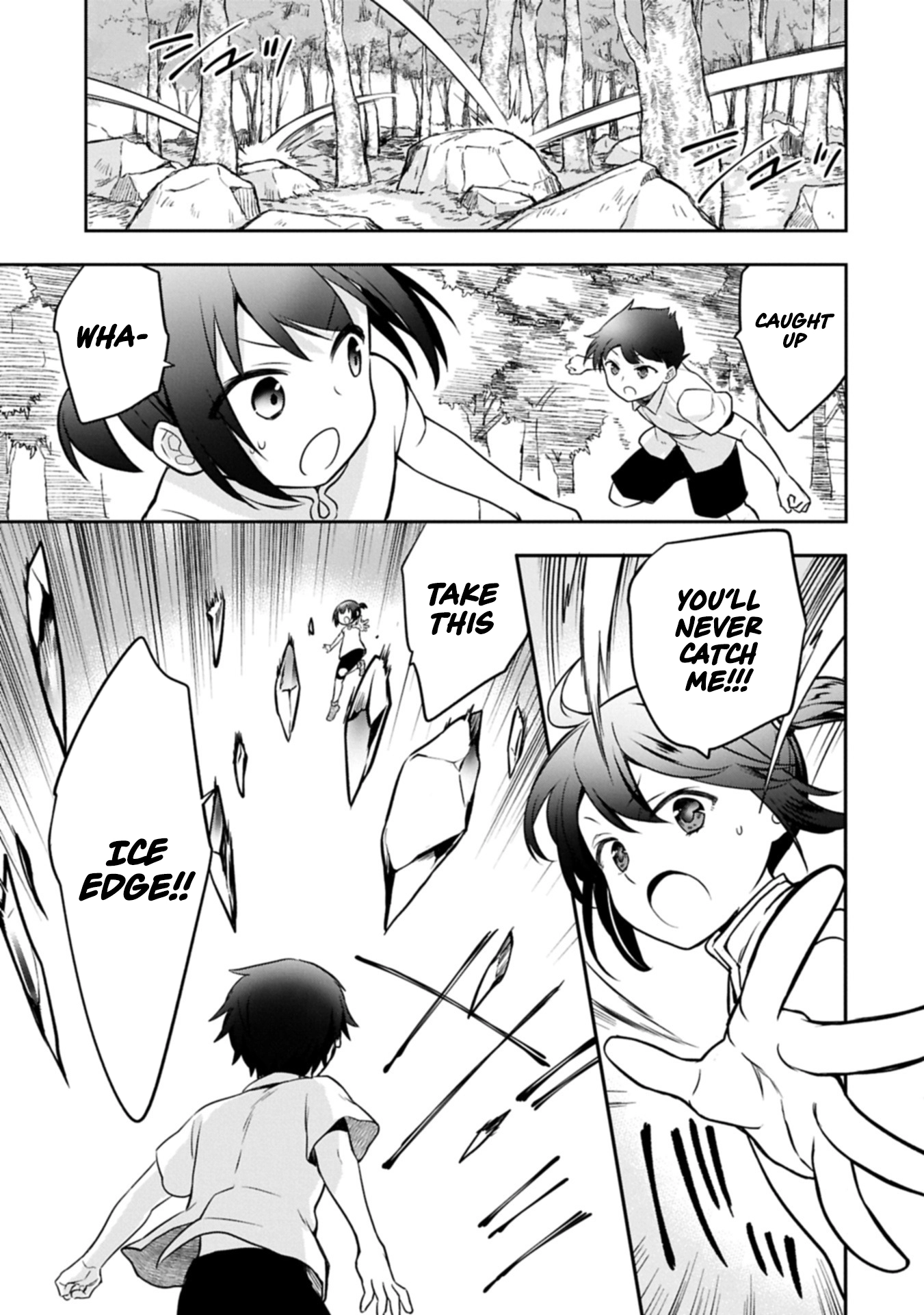 Hero Without a Class Chapter 50.1 page 7 - 