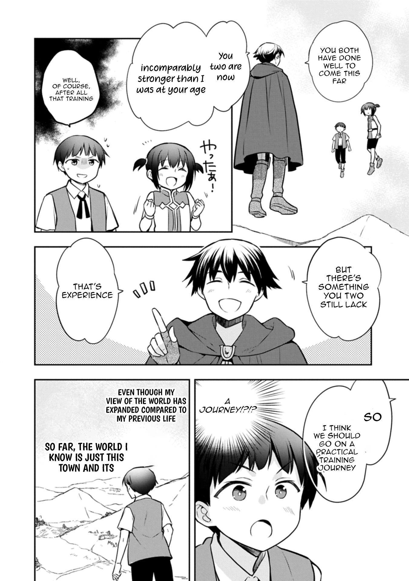 Hero Without a Class Chapter 50.2 page 2 - 
