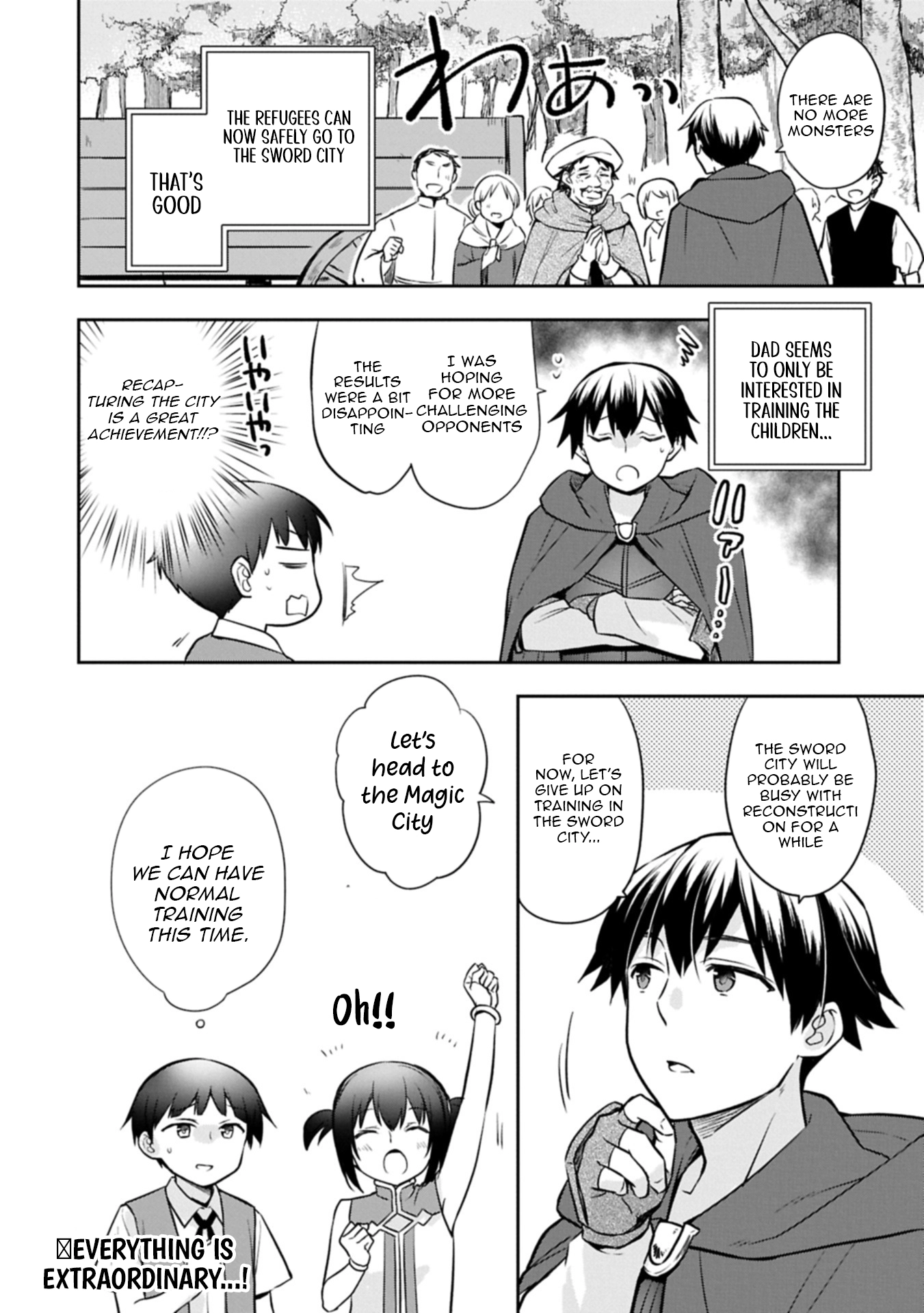 Hero Without a Class Chapter 50.2 page 16 - 