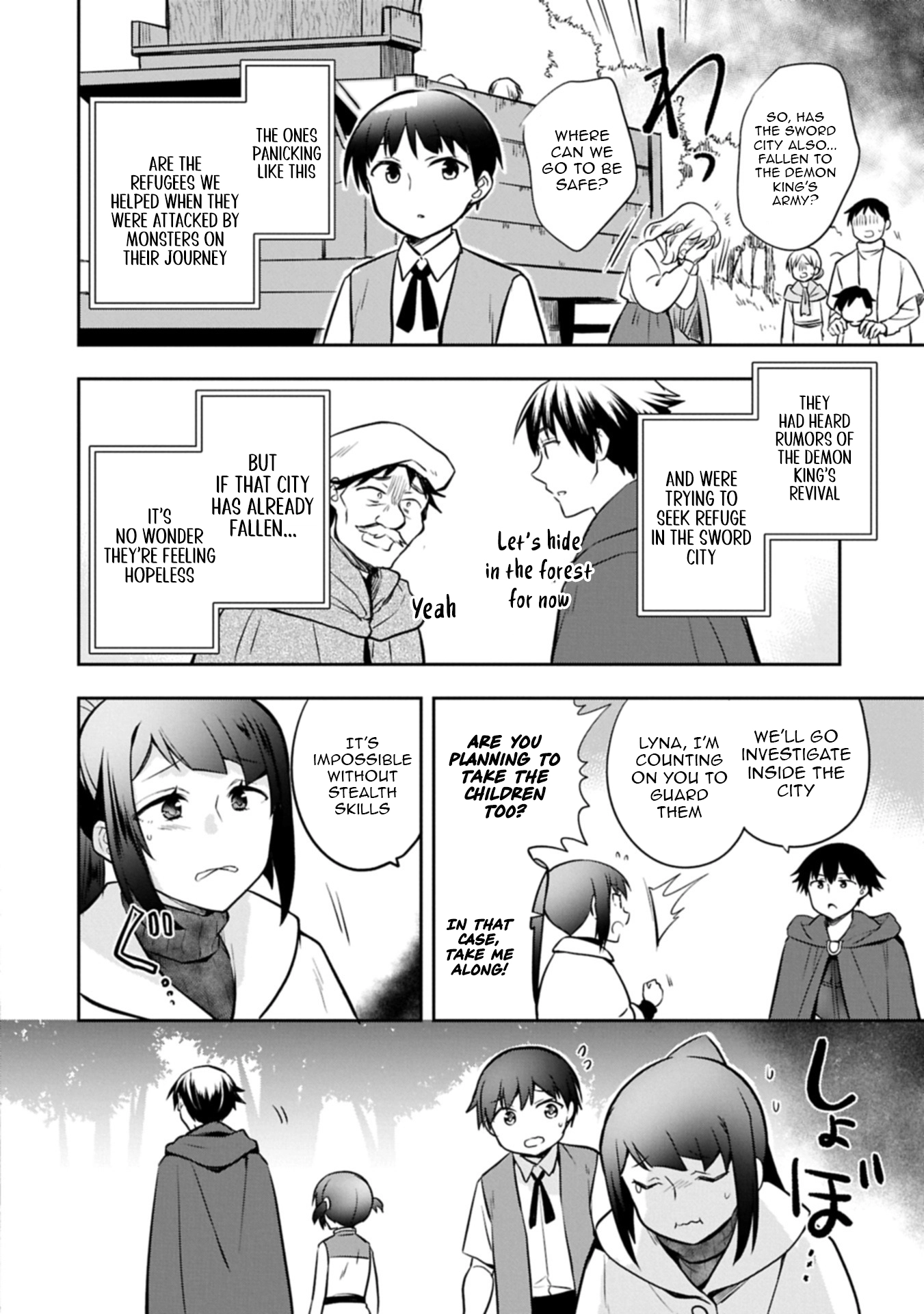Hero Without a Class Chapter 50.2 page 4 - 
