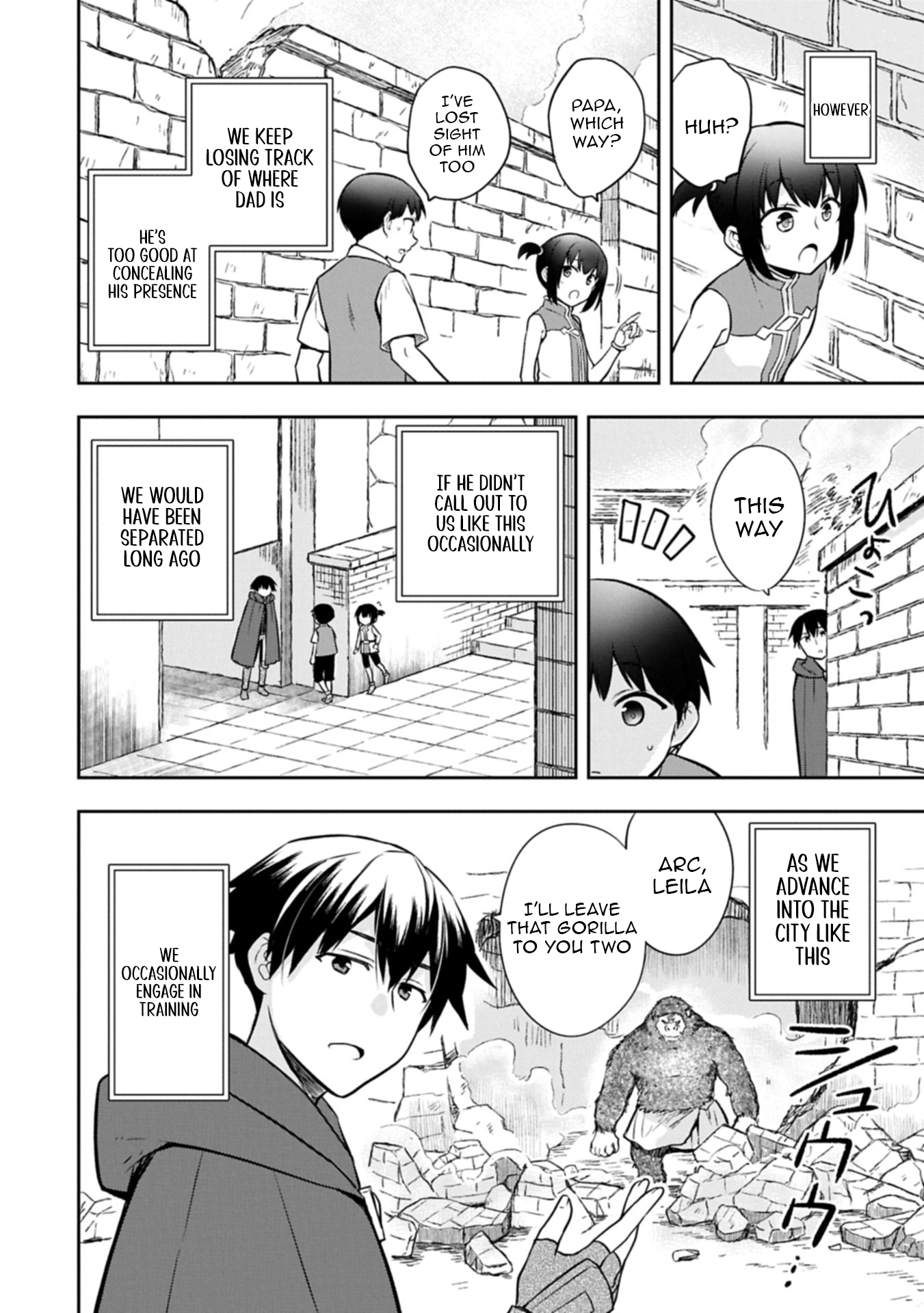 Hero Without a Class Chapter 50.2 page 6 - 
