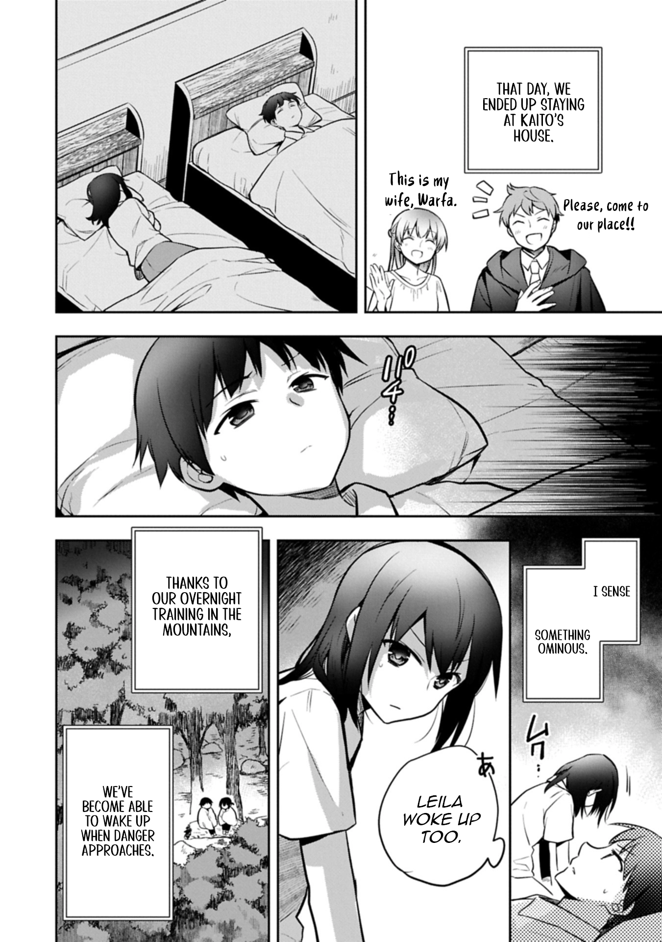 Hero Without a Class Chapter 51.1 page 12 - 