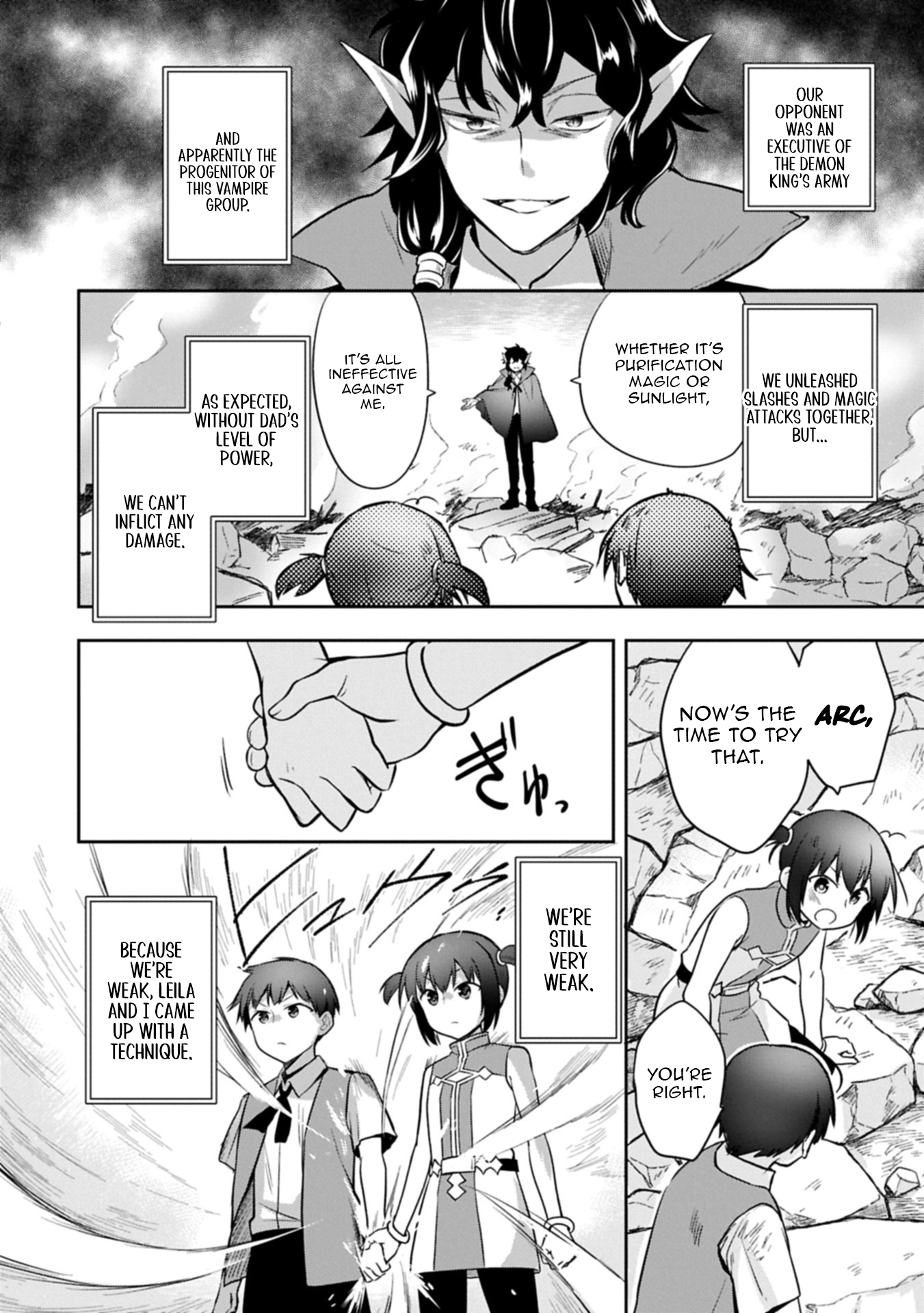 Hero Without a Class Chapter 51.1 page 16 - 