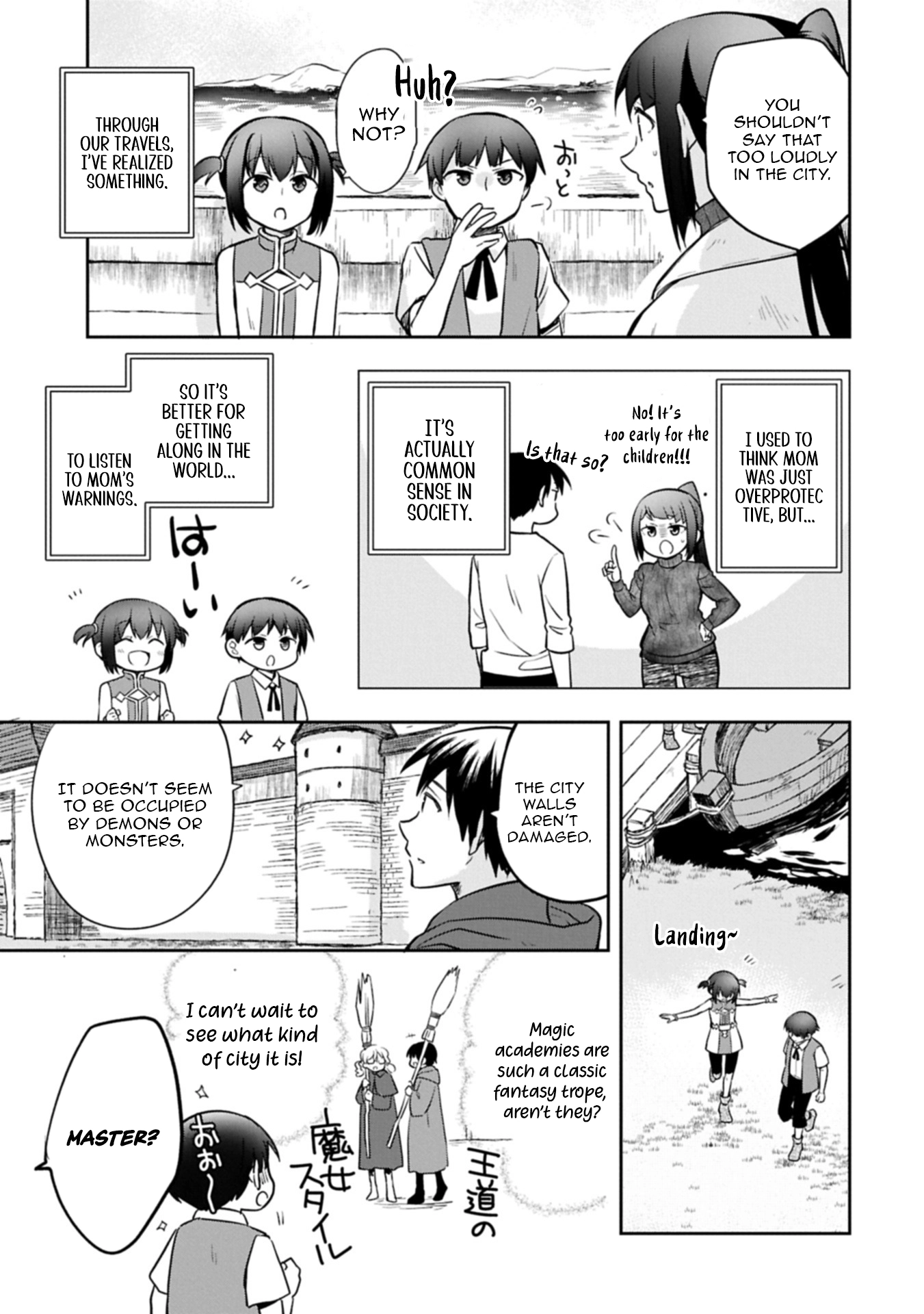Hero Without a Class Chapter 51.1 page 3 - 
