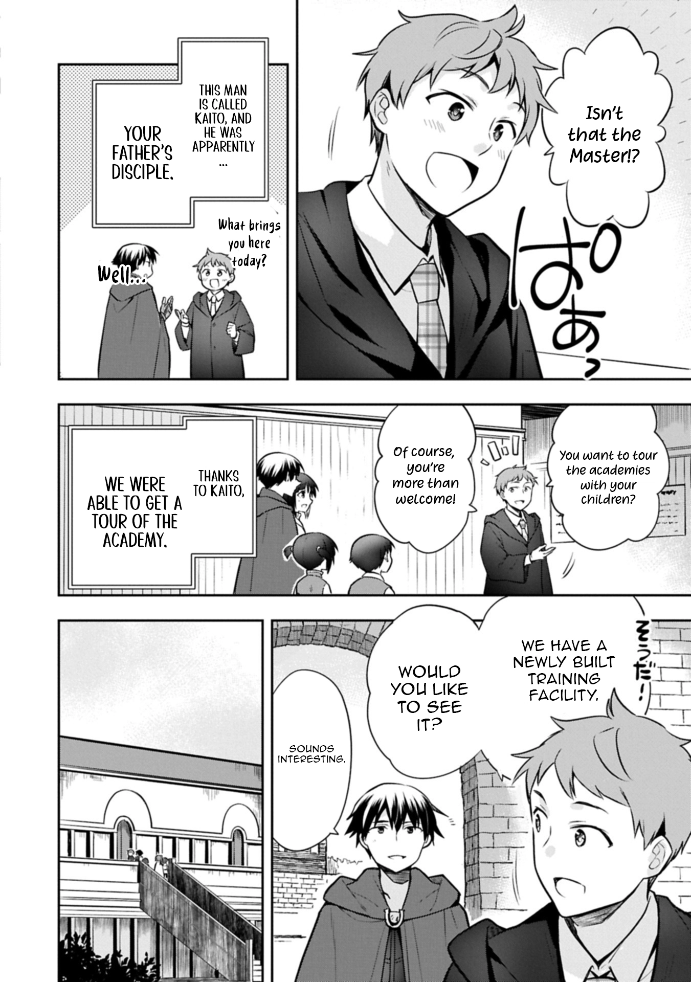 Hero Without a Class Chapter 51.1 page 4 - 